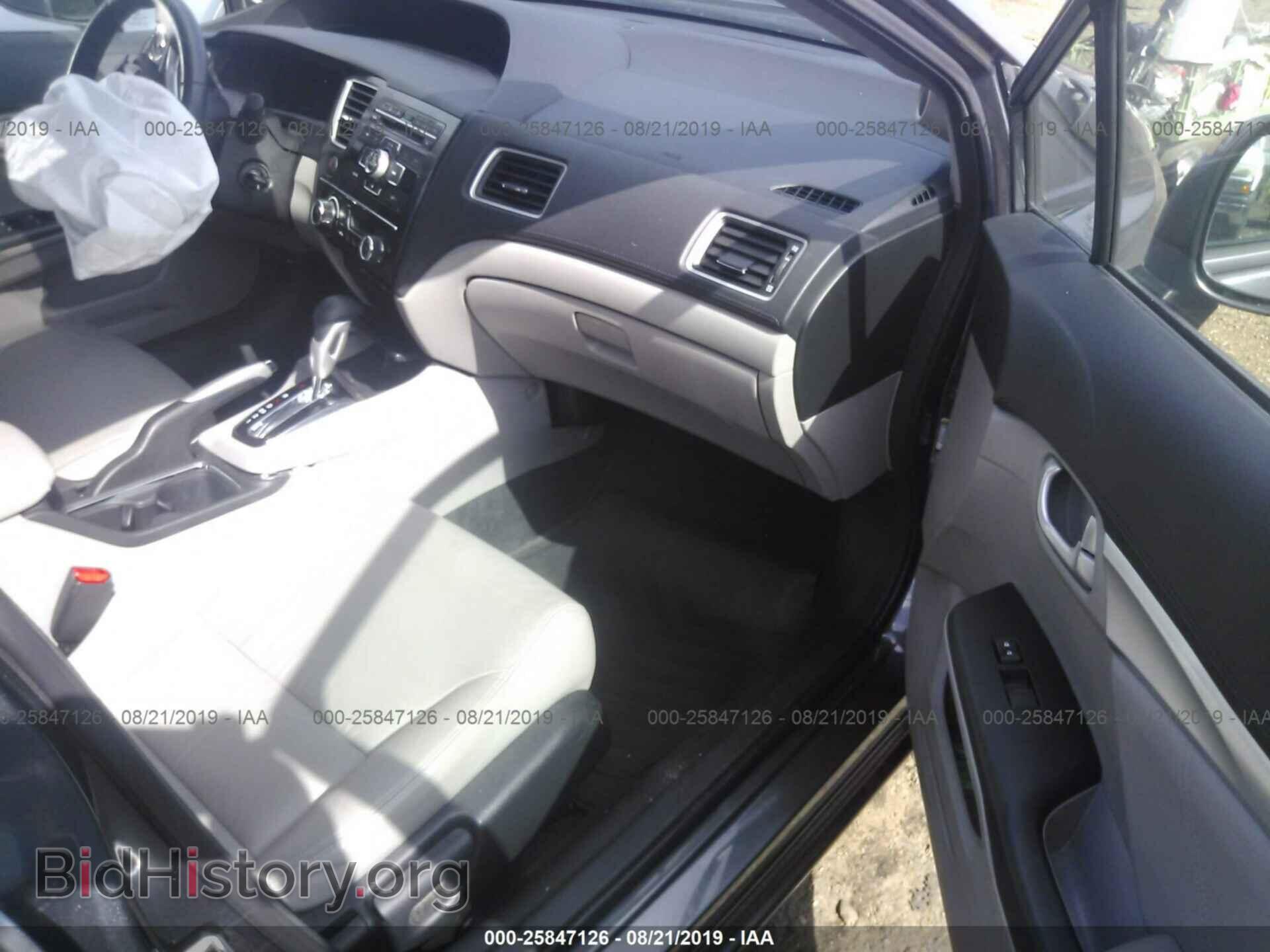 2013 HONDA CIVIC - VIN: 19XFB2F94DE023994 - Фото 5