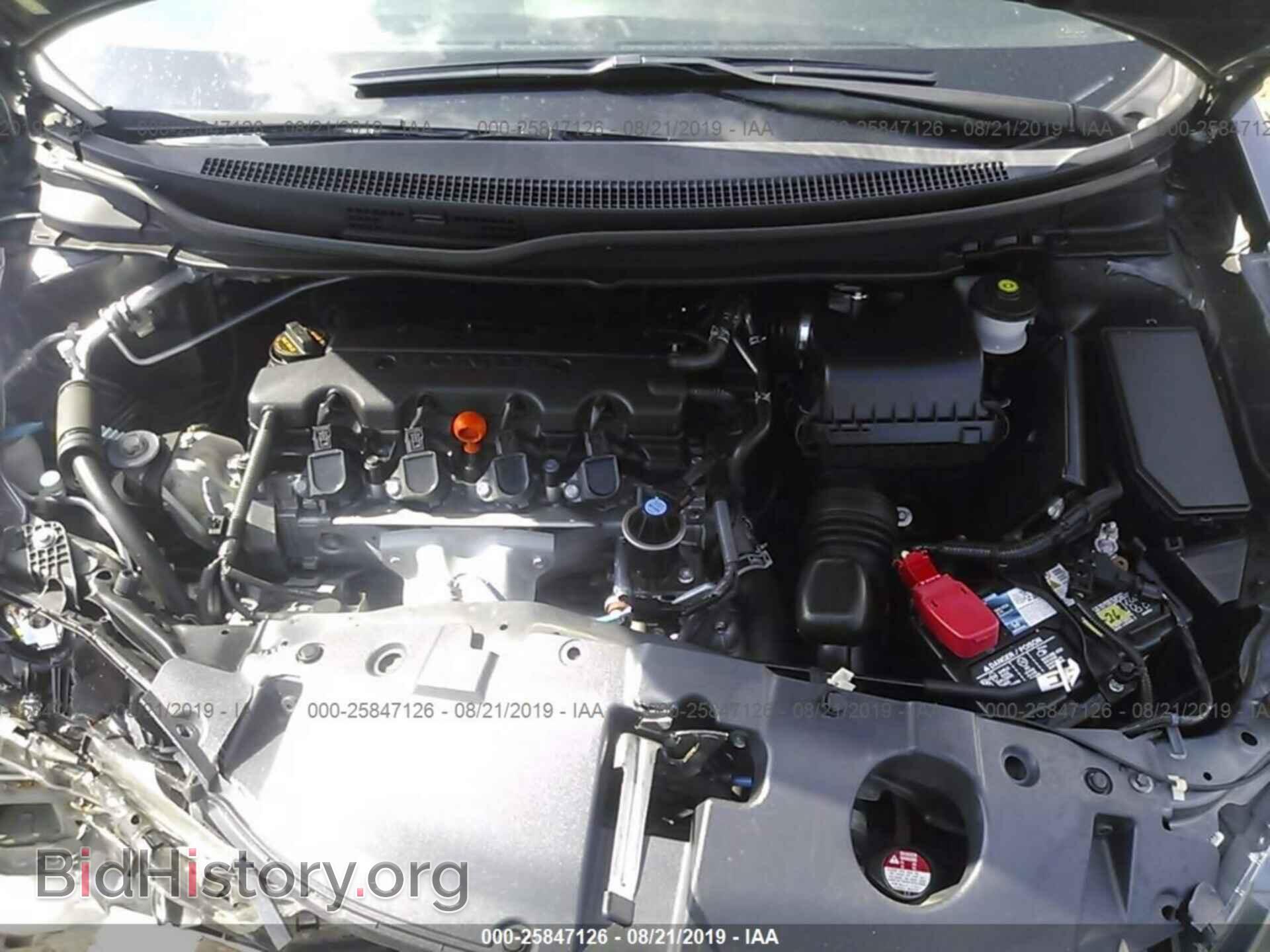 2013 HONDA CIVIC - VIN: 19XFB2F94DE023994 - Фото 10