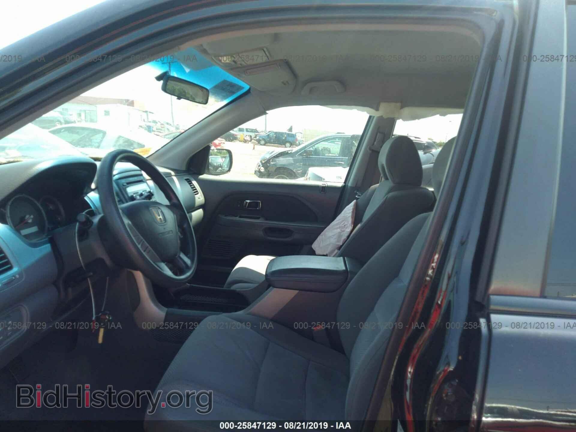 2007 HONDA PILOT - VIN: 2HKYF18417H535446 - Фото 5