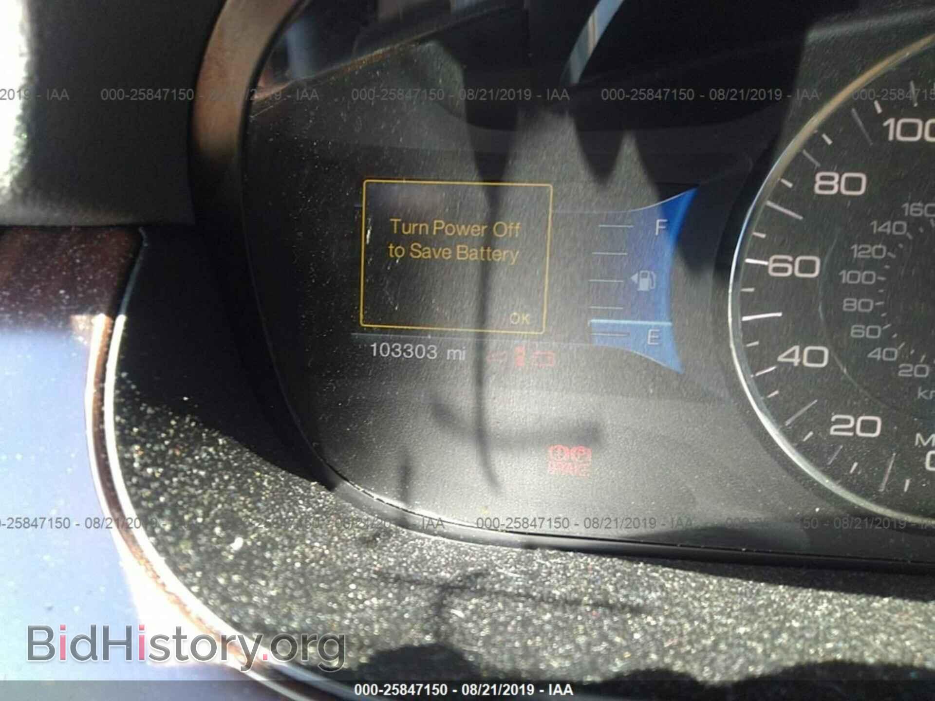 2012 FORD EDGE - VIN: 2FMDK3KC9CBA67277 - Фото 7