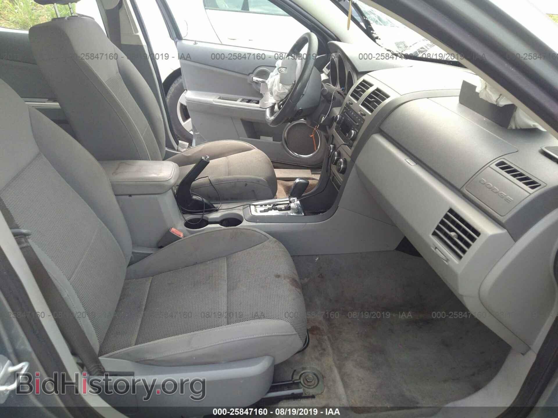 2008 DODGE AVENGER - VIN: 1B3LC56R08N274502 - Фото 5