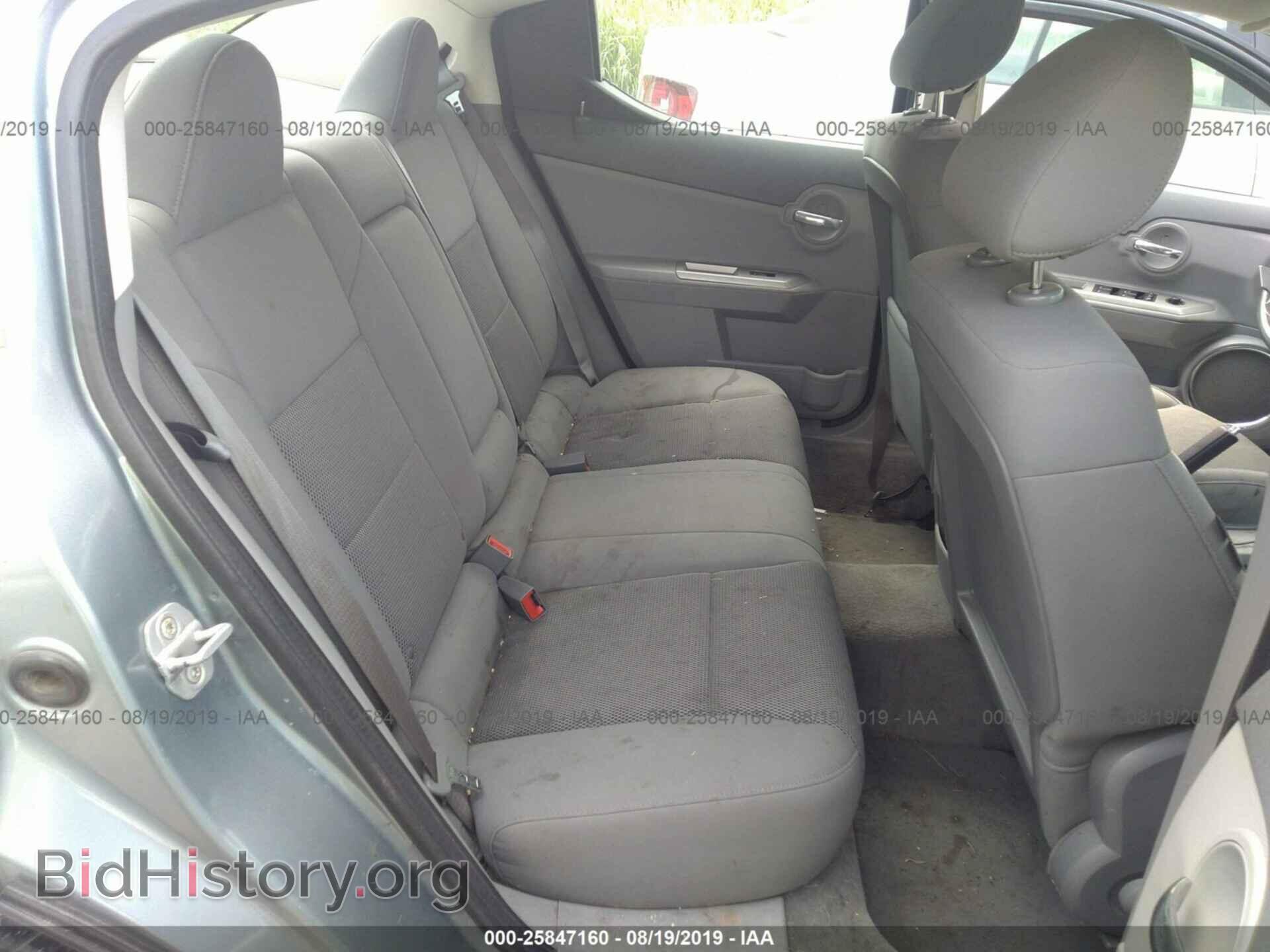 2008 DODGE AVENGER - VIN: 1B3LC56R08N274502 - Фото 8