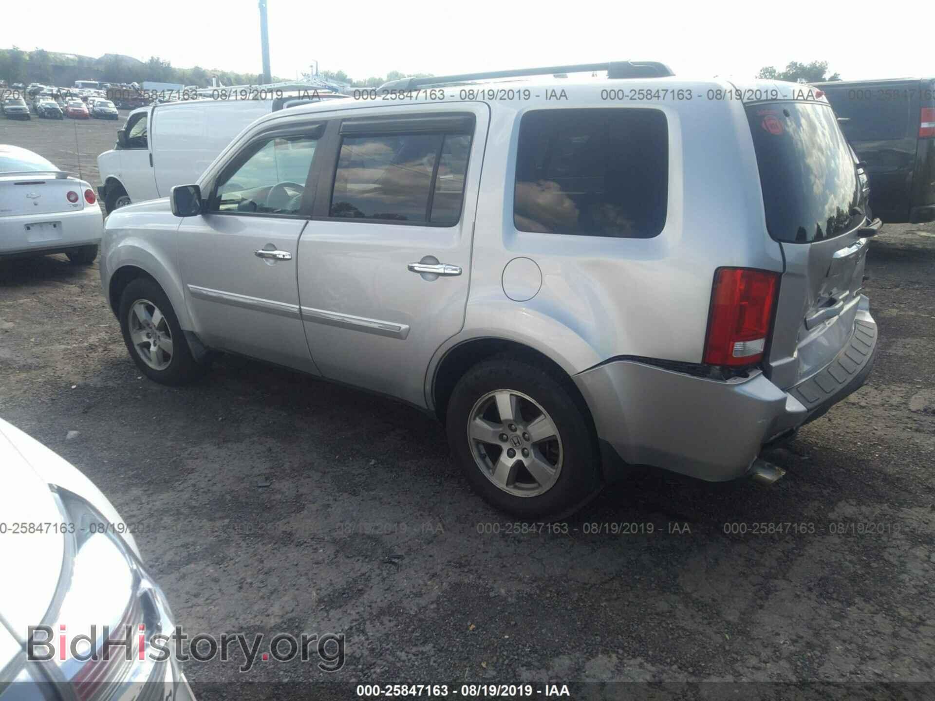 2010 HONDA PILOT - VIN: 5FNYF4H4XAB002681 - Photo 3