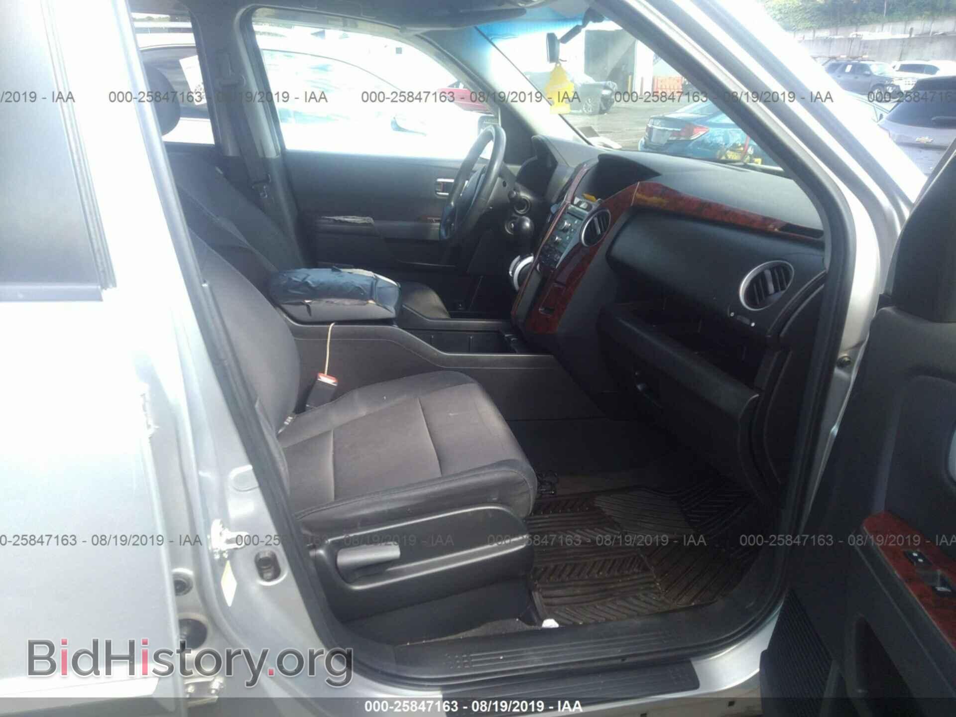 2010 HONDA PILOT - VIN: 5FNYF4H4XAB002681 - Photo 5