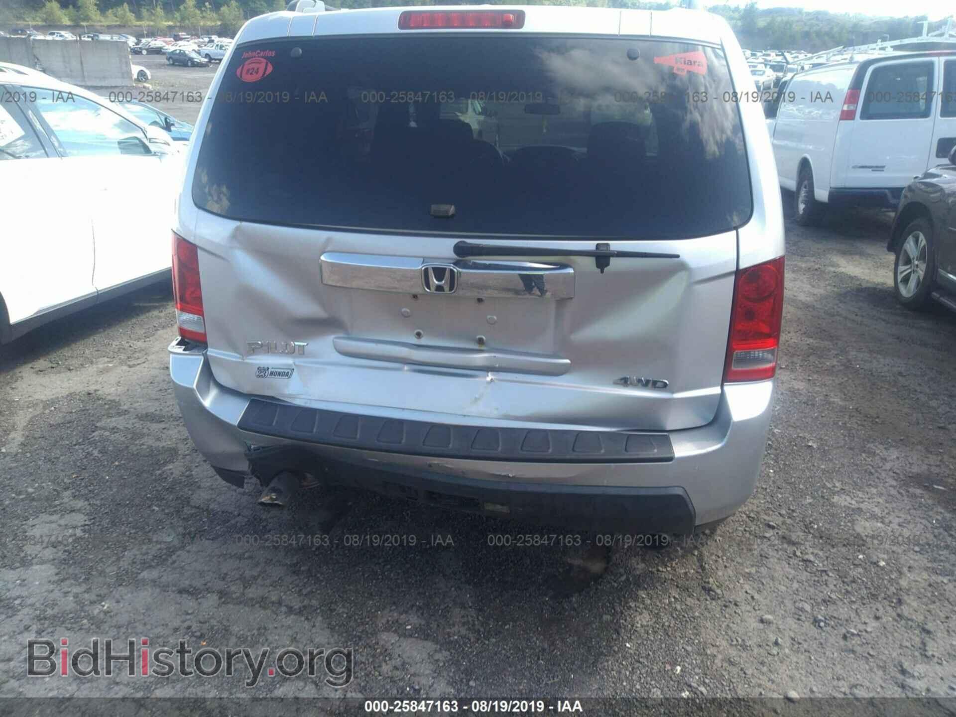 2010 HONDA PILOT - VIN: 5FNYF4H4XAB002681 - Photo 6