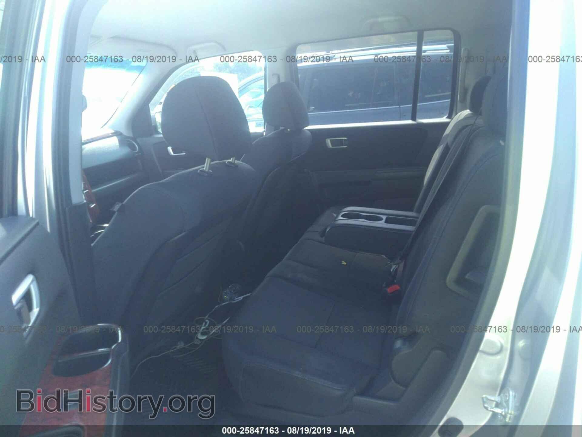 2010 HONDA PILOT - VIN: 5FNYF4H4XAB002681 - Photo 8