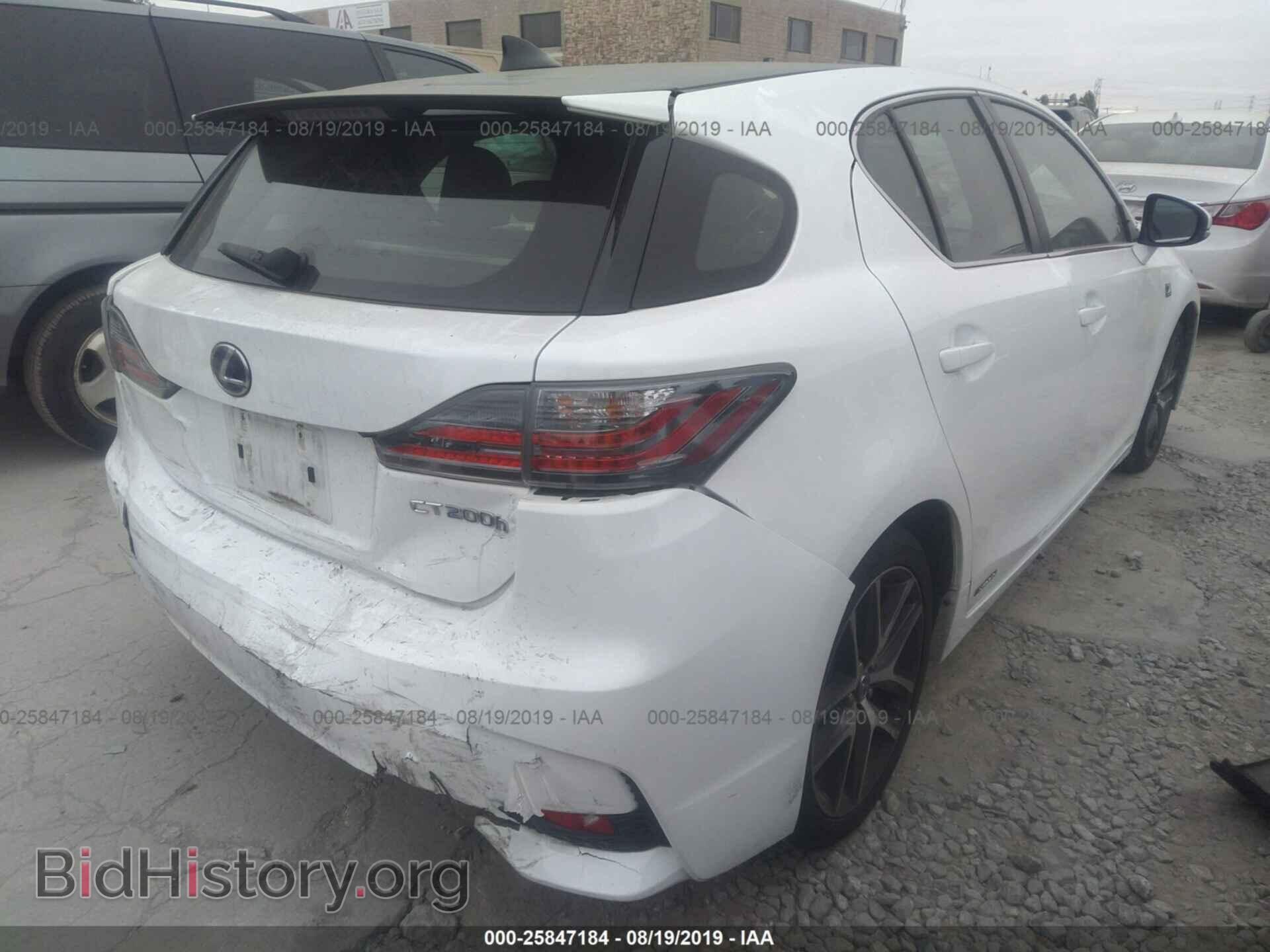 2014 LEXUS CT - VIN: JTHKD5BH0E2195797 - Фото 4