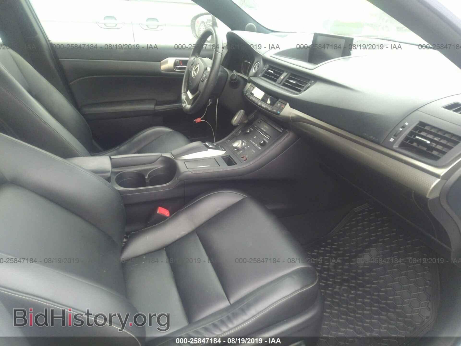 2014 LEXUS CT - VIN: JTHKD5BH0E2195797 - Фото 5