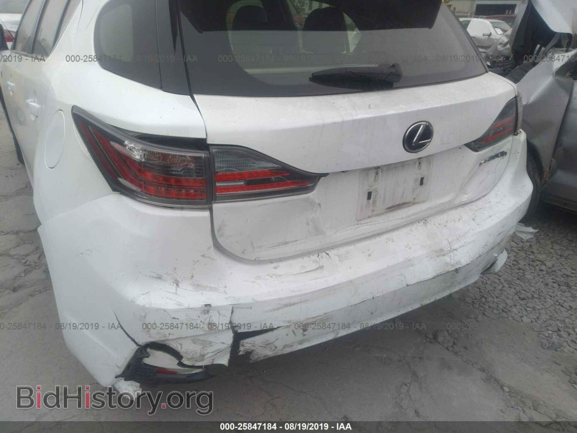 2014 LEXUS CT - VIN: JTHKD5BH0E2195797 - Фото 6