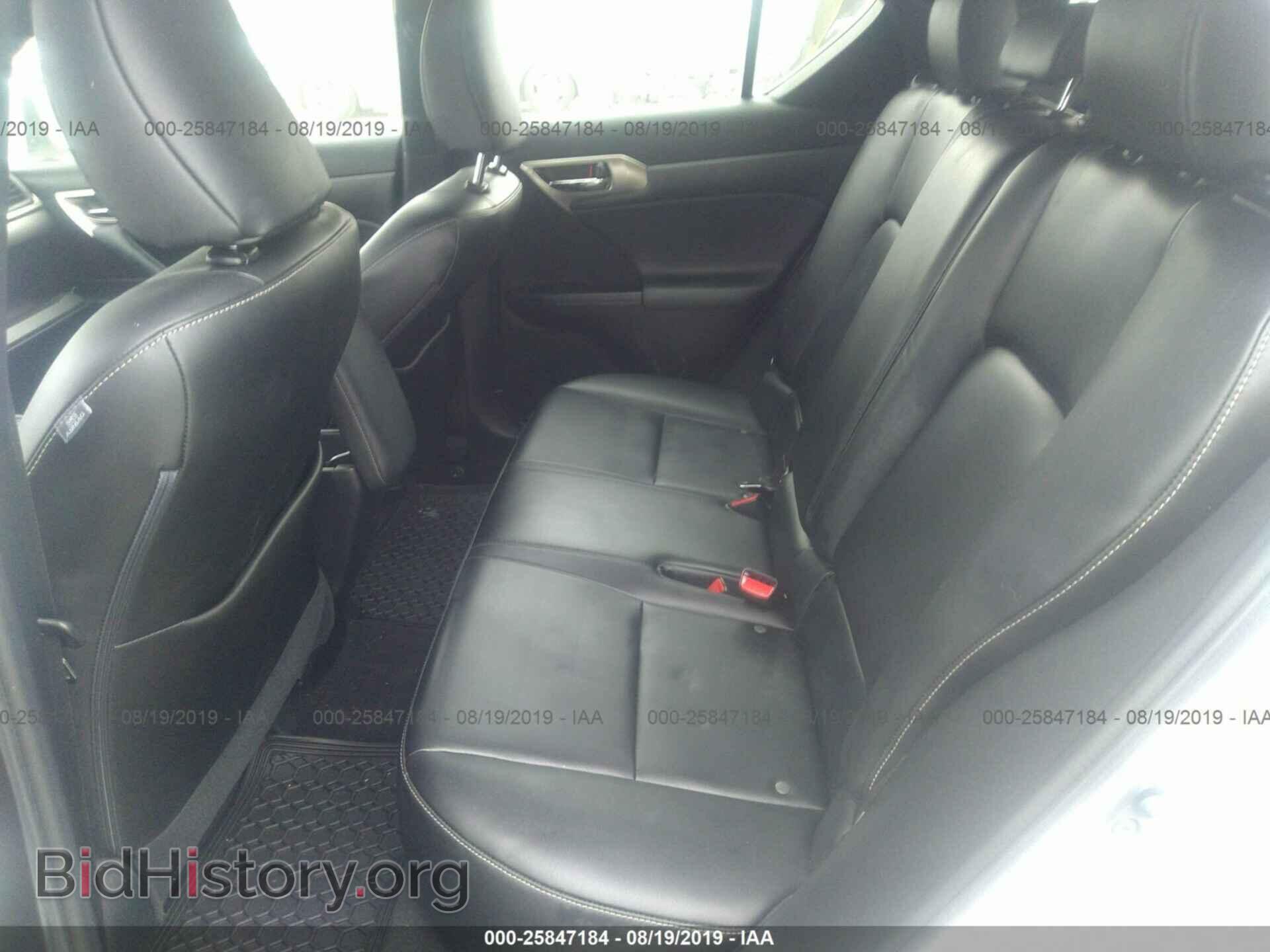 2014 LEXUS CT - VIN: JTHKD5BH0E2195797 - Фото 8