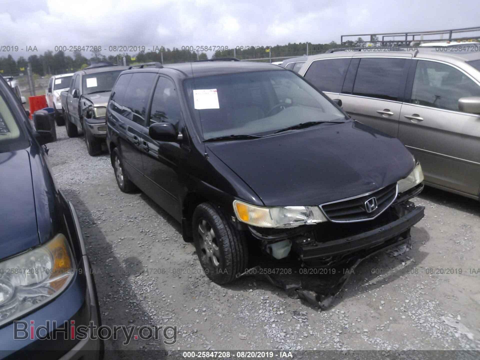 Фотография 5FNRL18903B133614 - HONDA ODYSSEY 2003