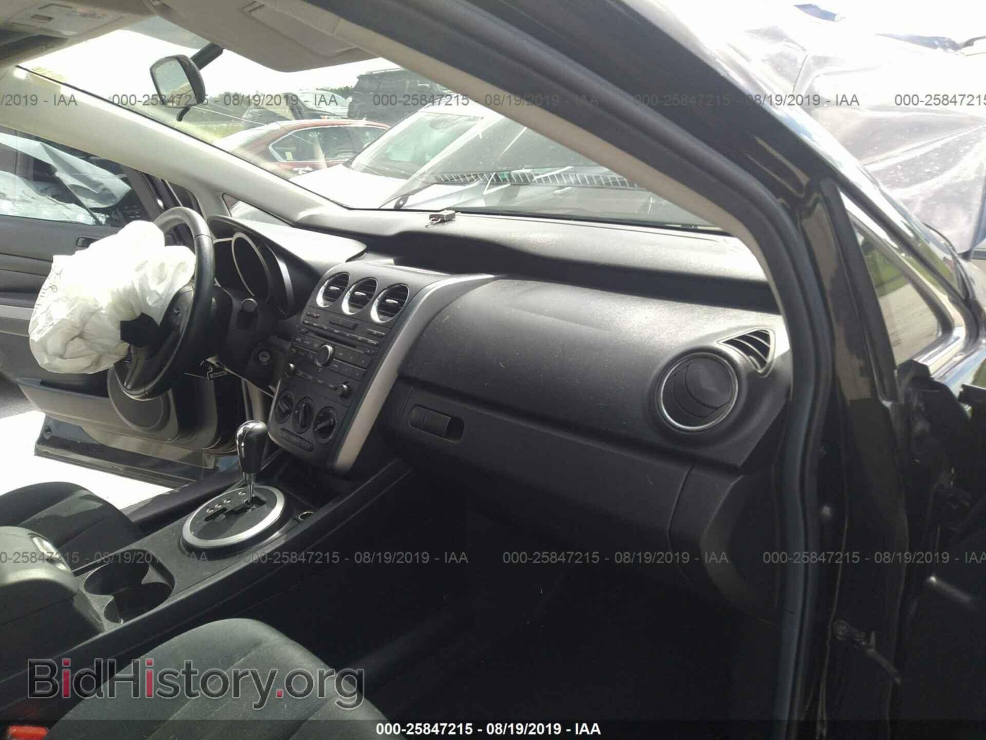 2010 MAZDA CX-7 - VIN: JM3ER2W55A0343485 - Photo 5