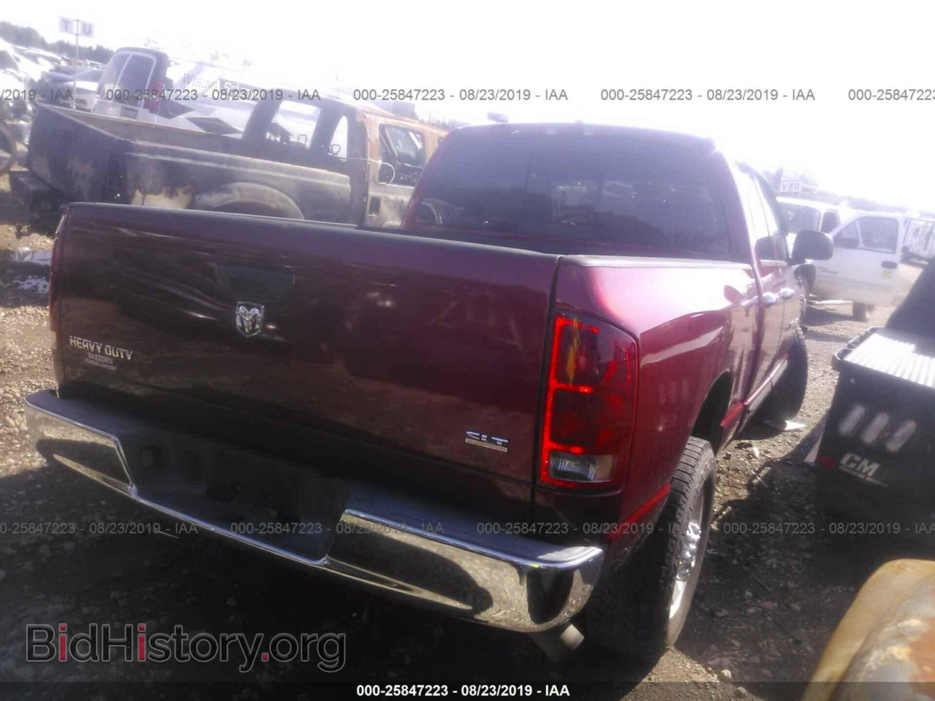 2006 DODGE RAM 3500 - VIN: 3D7LL38C36G142938 - Фото 4