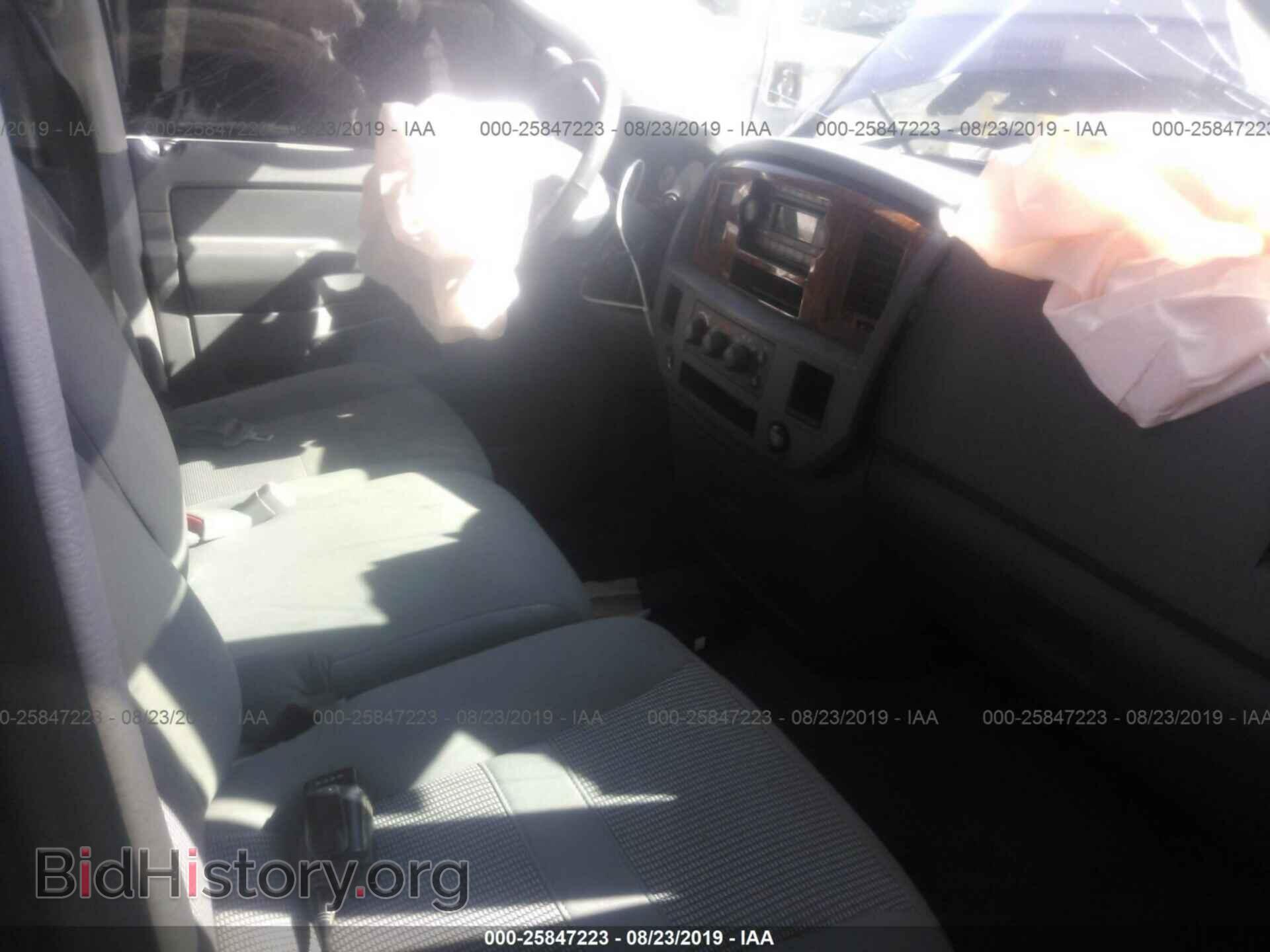 2006 DODGE RAM 3500 - VIN: 3D7LL38C36G142938 - Фото 5