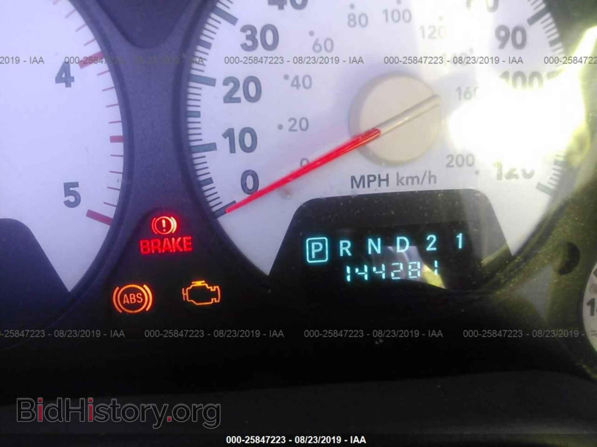 2006 DODGE RAM 3500 - VIN: 3D7LL38C36G142938 - Фото 7