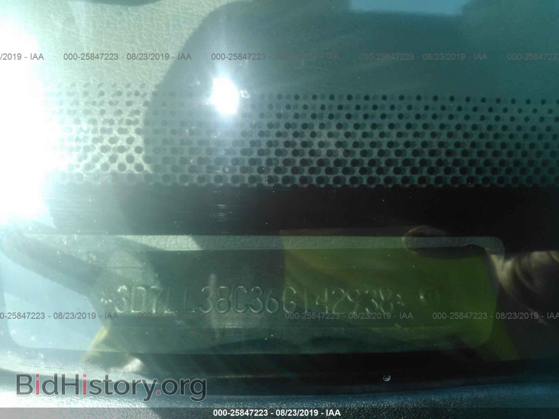 2006 DODGE RAM 3500 - VIN: 3D7LL38C36G142938 - Фото 9