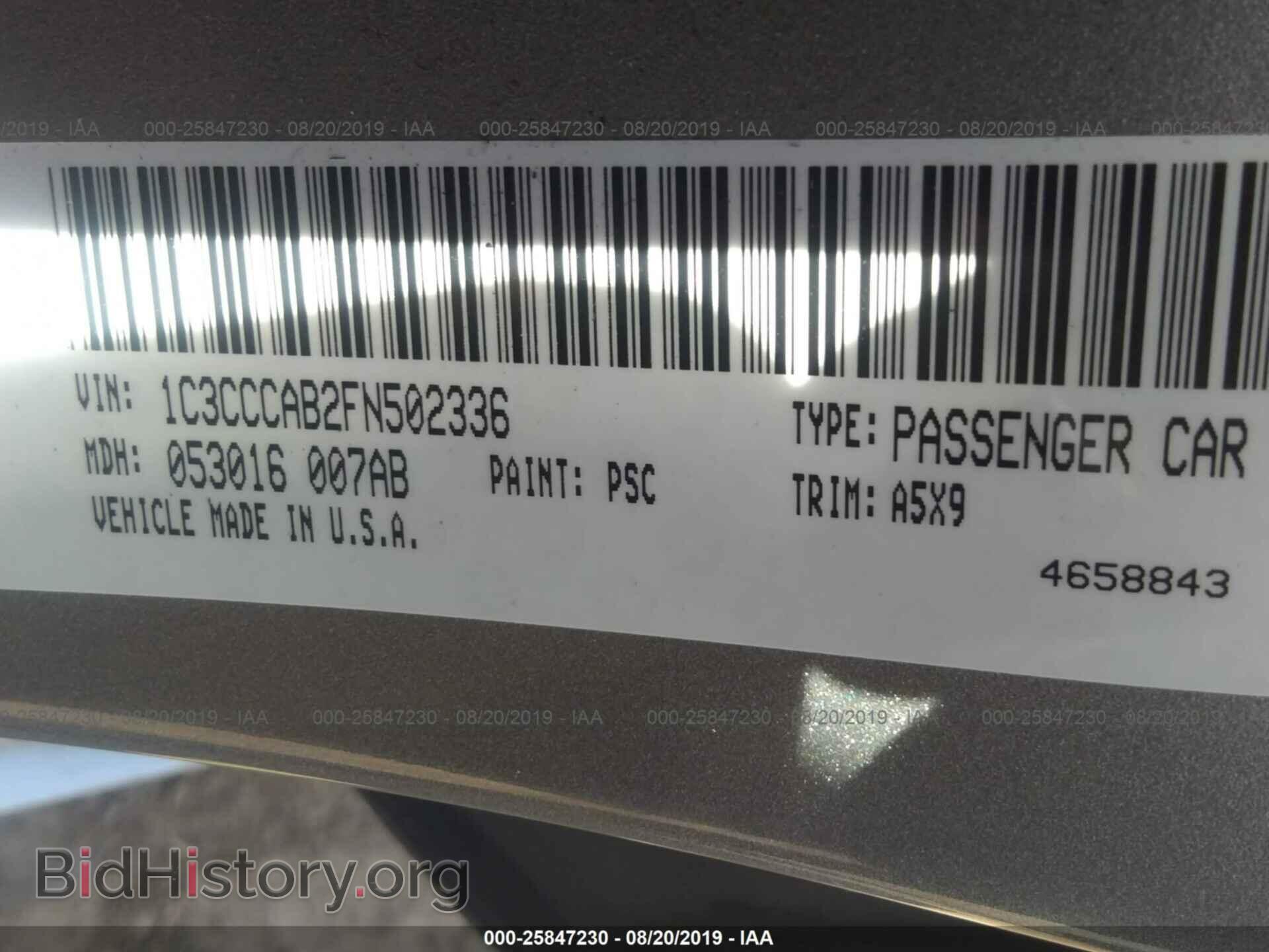 2015 CHRYSLER 200 - VIN: 1C3CCCAB2FN502336 - Фото 9