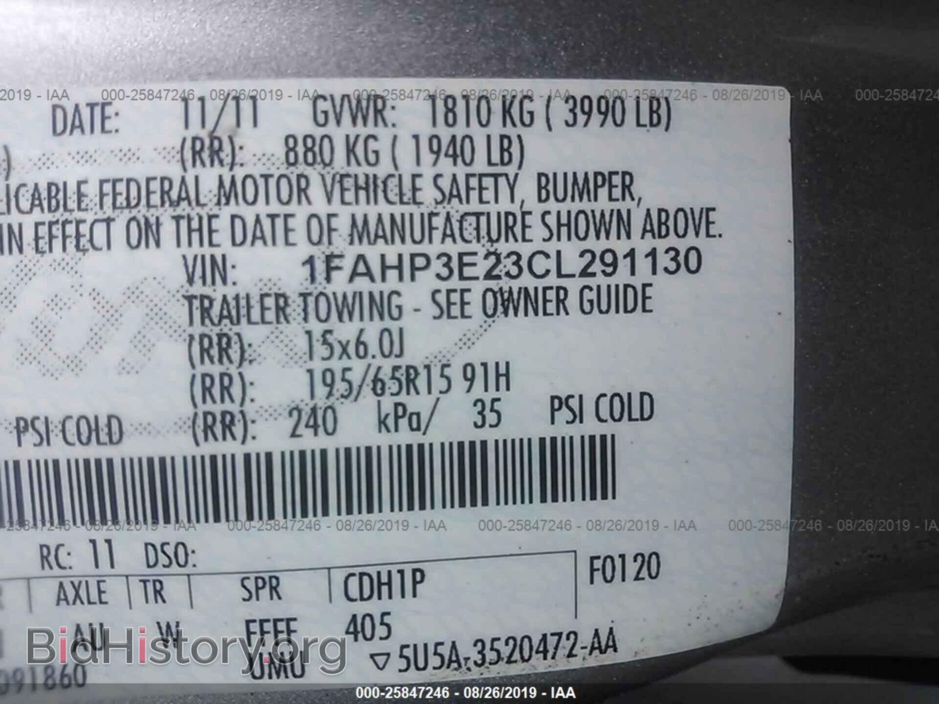 2012 FORD FOCUS - VIN: 1FAHP3E23CL291130 - Фото 9