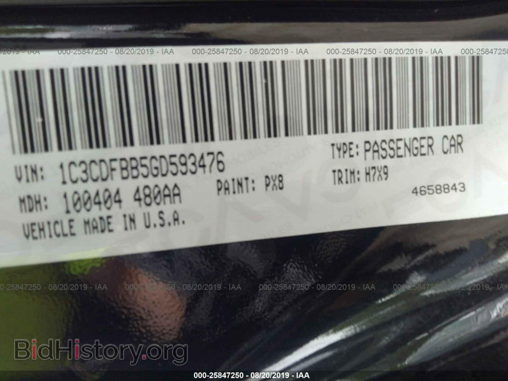 2016 DODGE DART - VIN: 1C3CDFBB5GD593476 - Photo 9