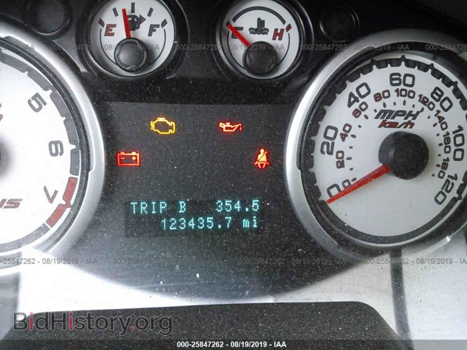 2008 FORD FOCUS - VIN: 1FAHP35N88W254428 - Фото 7