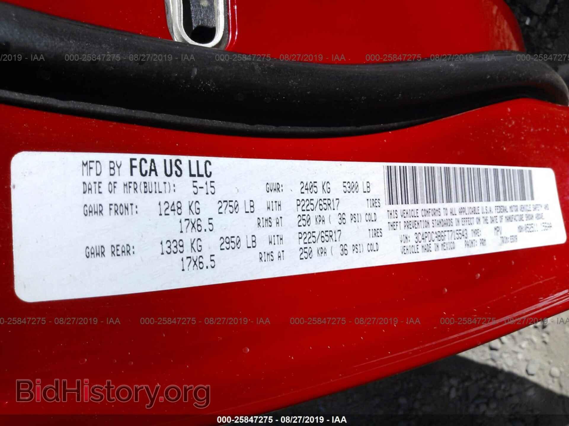 2015 DODGE JOURNEY - VIN: 3C4PDCAB6FT715543 - Фото 9