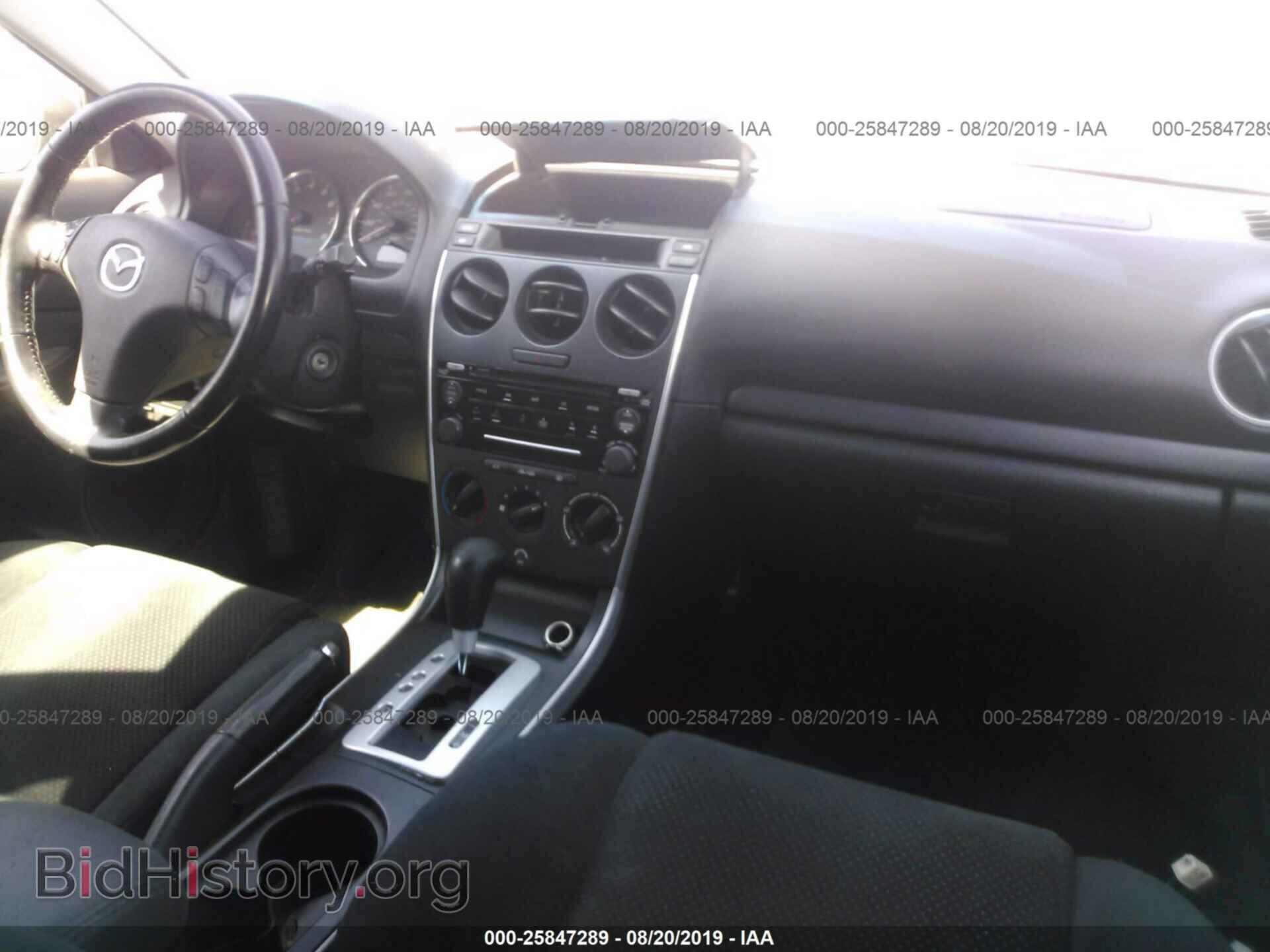 2007 MAZDA 6 - VIN: 1YVHP84CX75M03928 - Фото 5