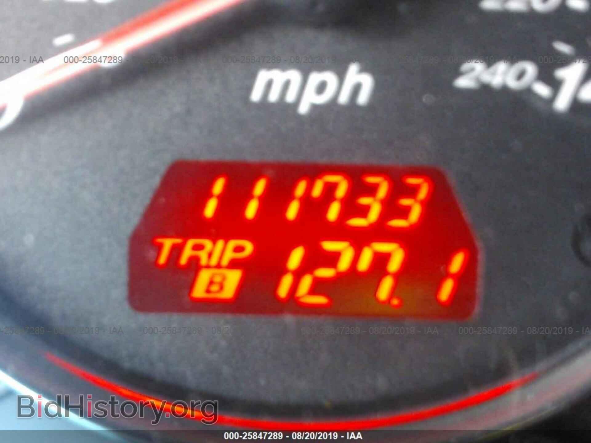 2007 MAZDA 6 - VIN: 1YVHP84CX75M03928 - Фото 7