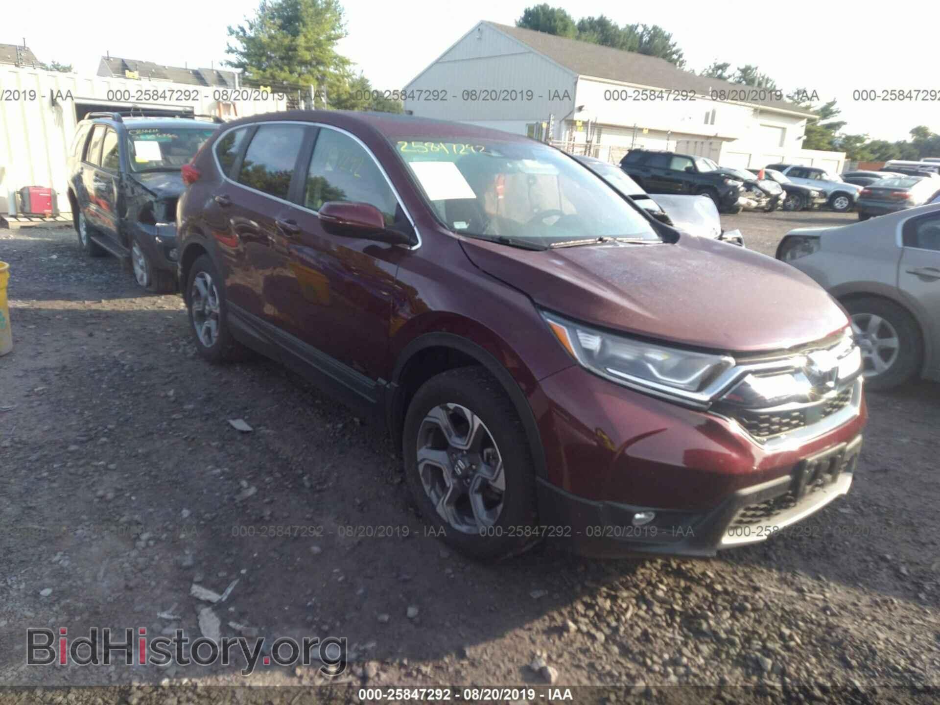Photo 7FARW2H55JE053043 - HONDA CR-V 2018