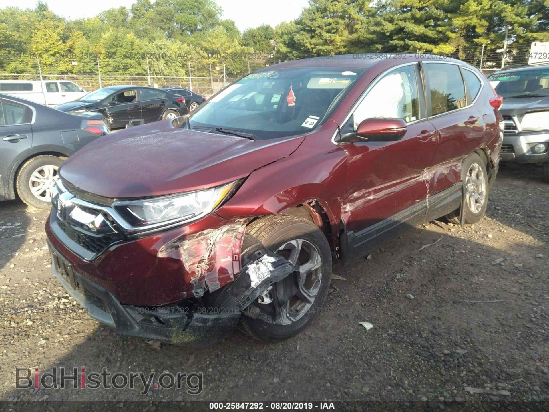 2018 HONDA CR-V - VIN: 7FARW2H55JE053043 - Фото 2