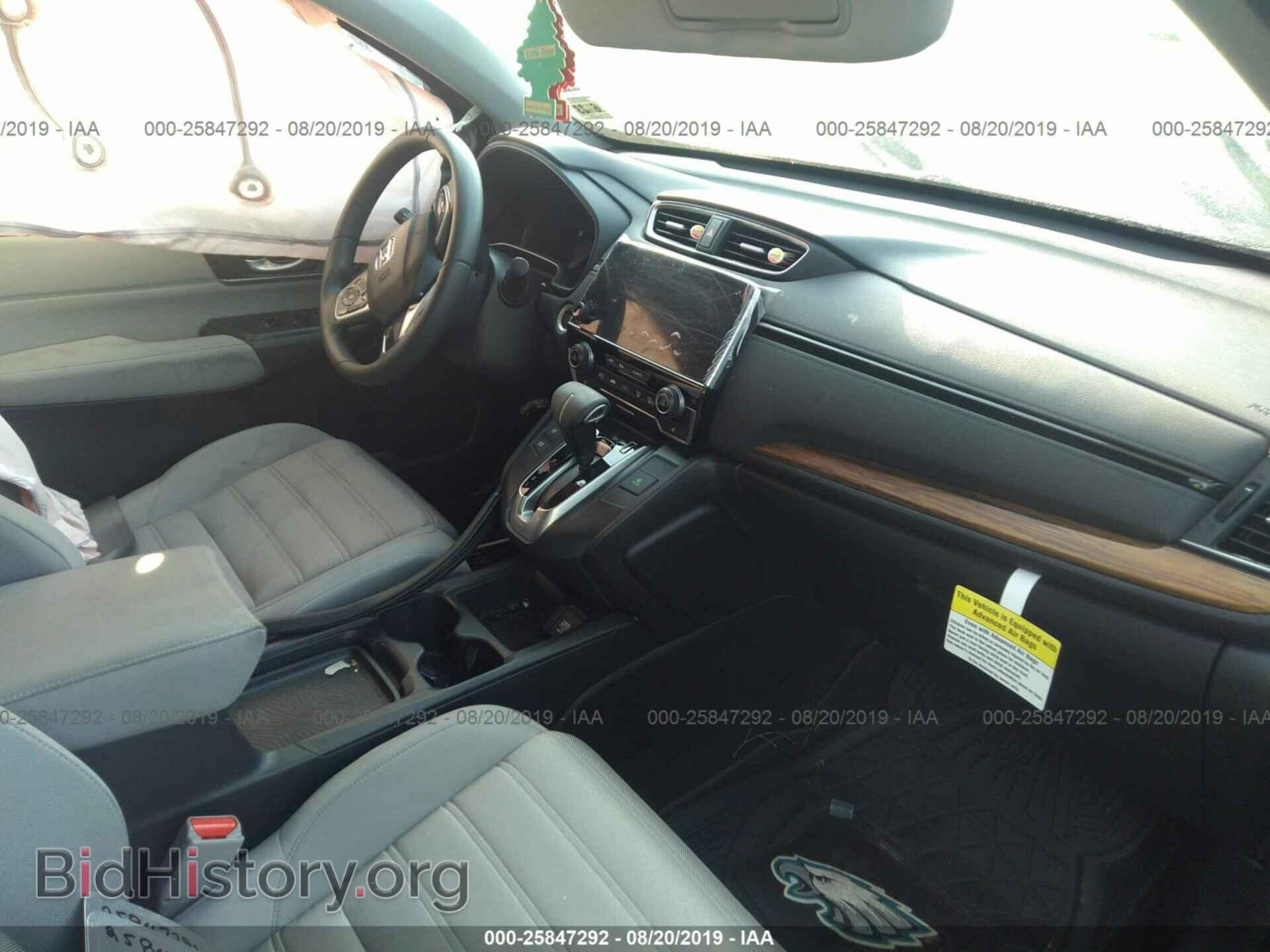 2018 HONDA CR-V - VIN: 7FARW2H55JE053043 - Фото 5
