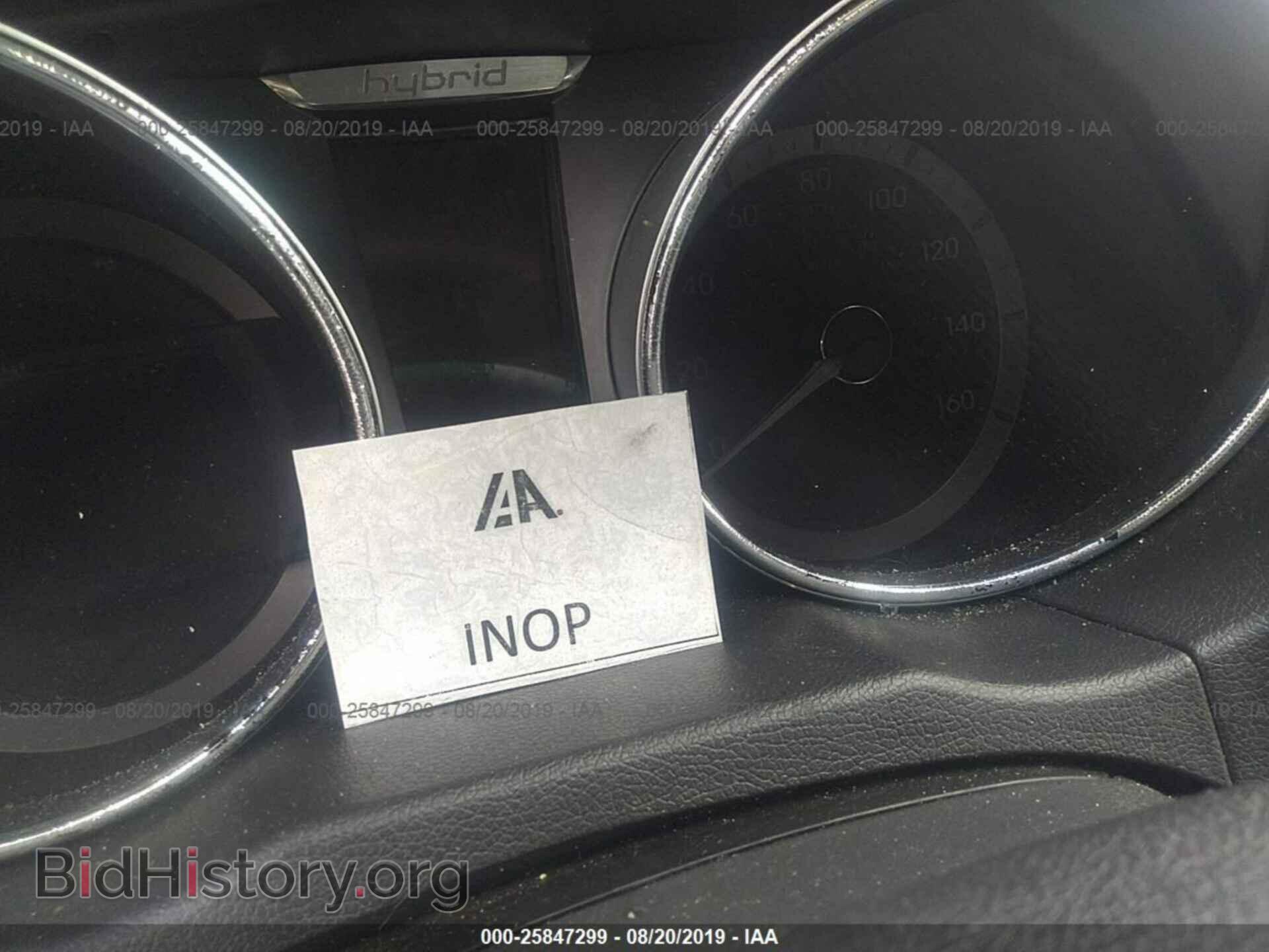 2012 HYUNDAI SONATA - VIN: KMHEC4A42CA030648 - Фото 7