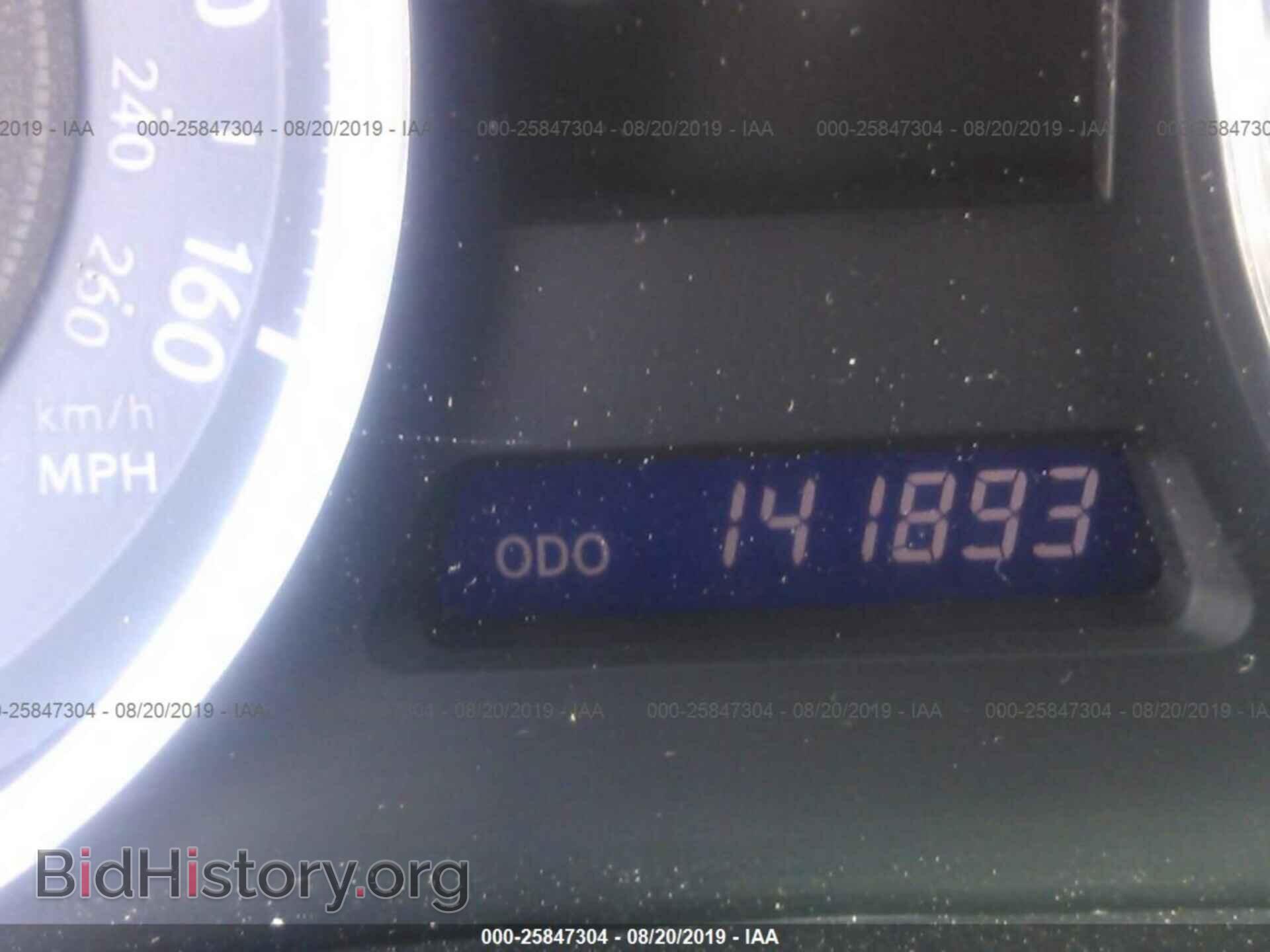 2011 LEXUS IS - VIN: JTHBF5C27B5140231 - Фото 7