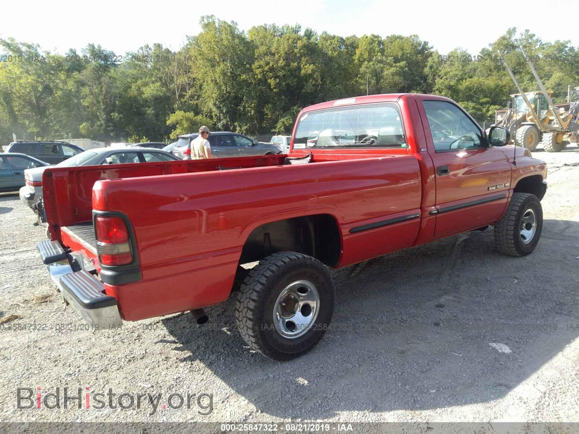 1998 DODGE RAM 1500 - VIN: 1B7HF16Y2WS591868 - Фото 4