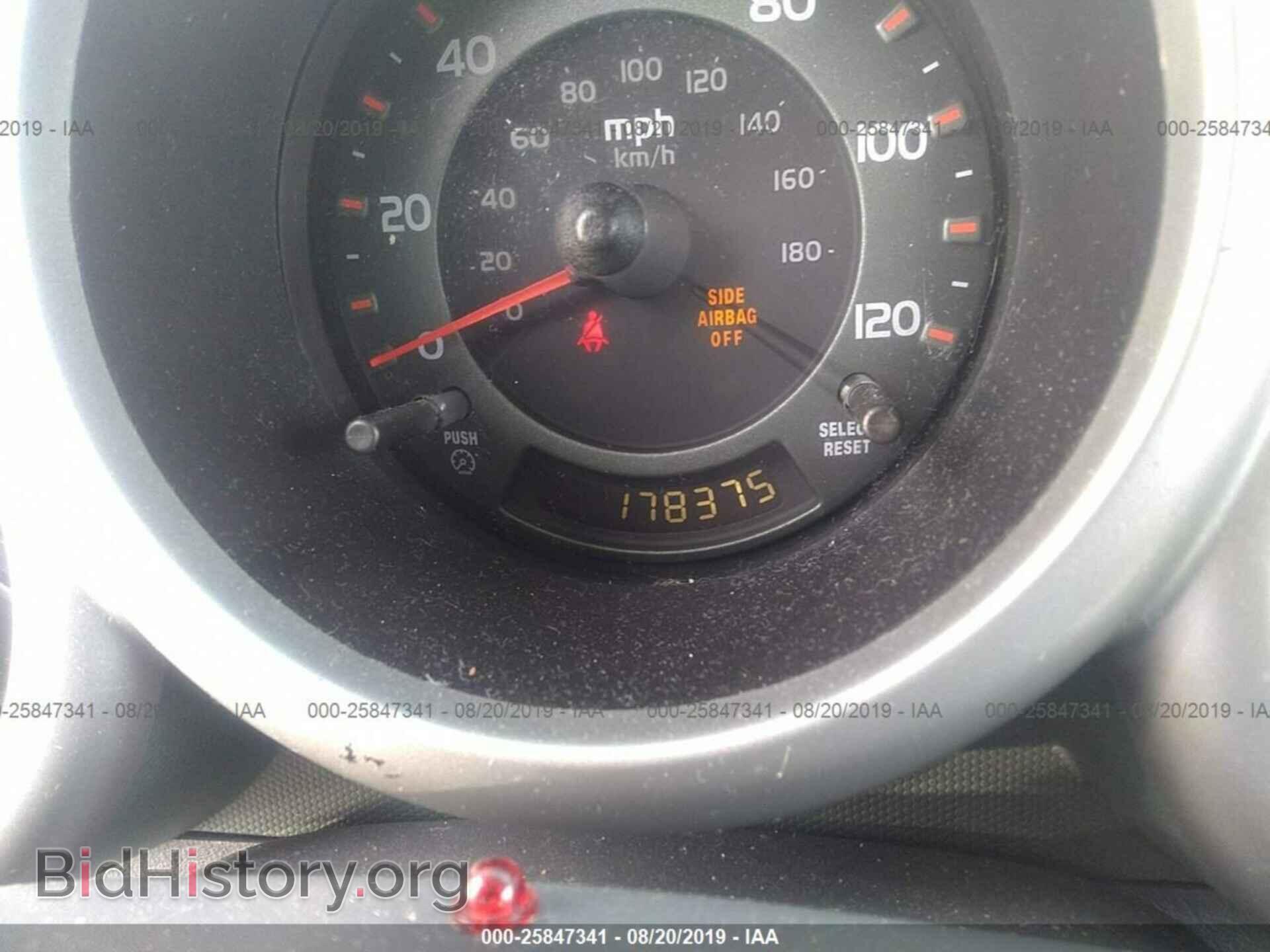 2003 HONDA ELEMENT - VIN: 5J6YH28633L050405 - Фото 7