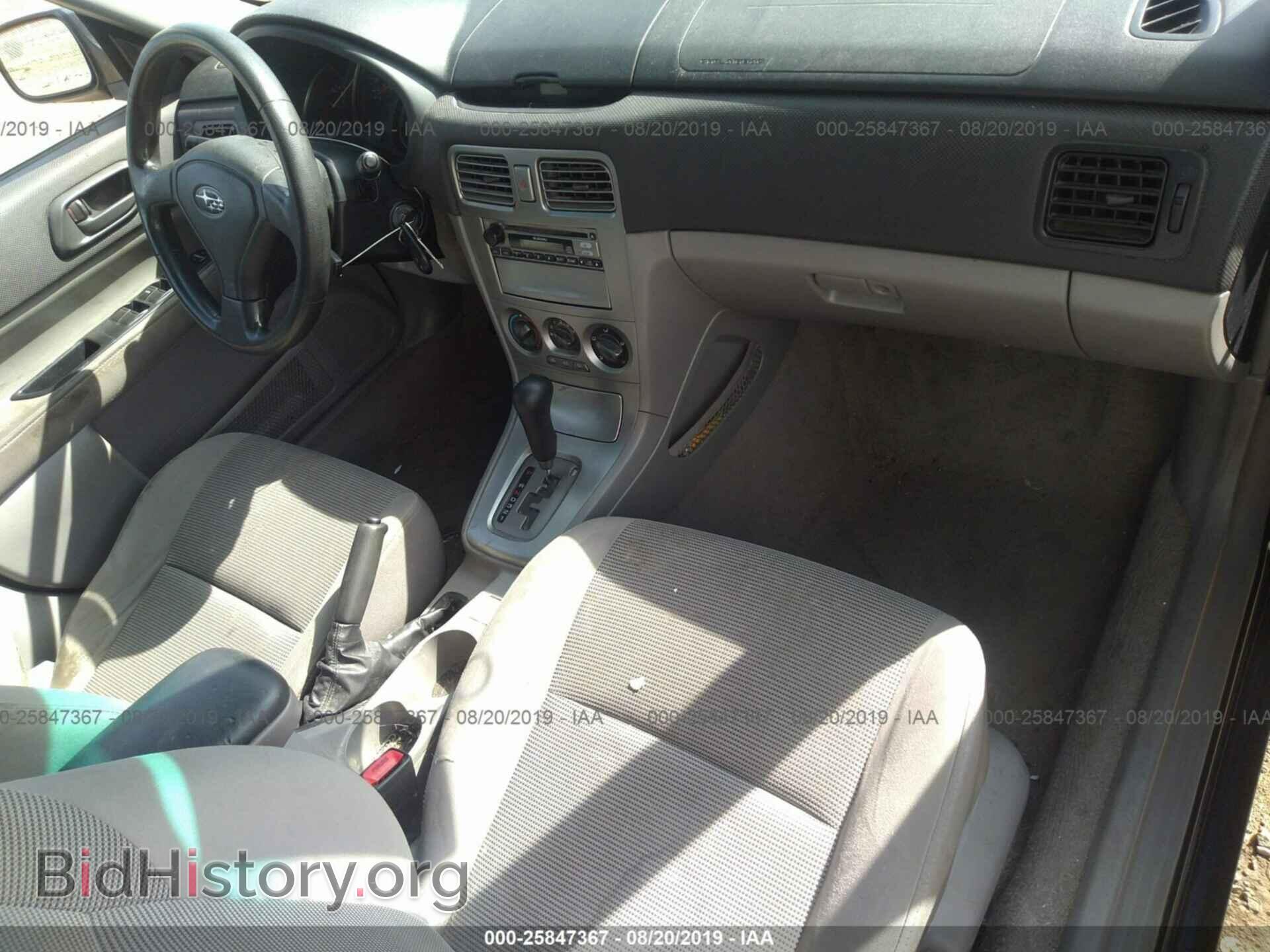 2006 SUBARU FORESTER - VIN: JF1SG63666H751174 - Фото 5