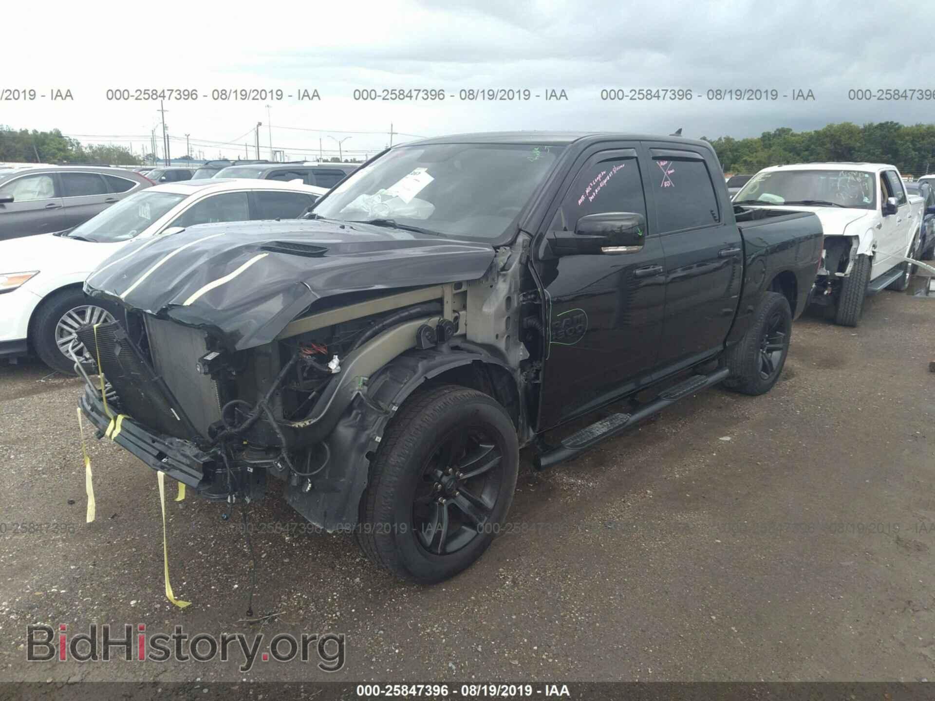 2017 RAM 1500 - VIN: 1C6RR7MT0HS565737 - Фото 2