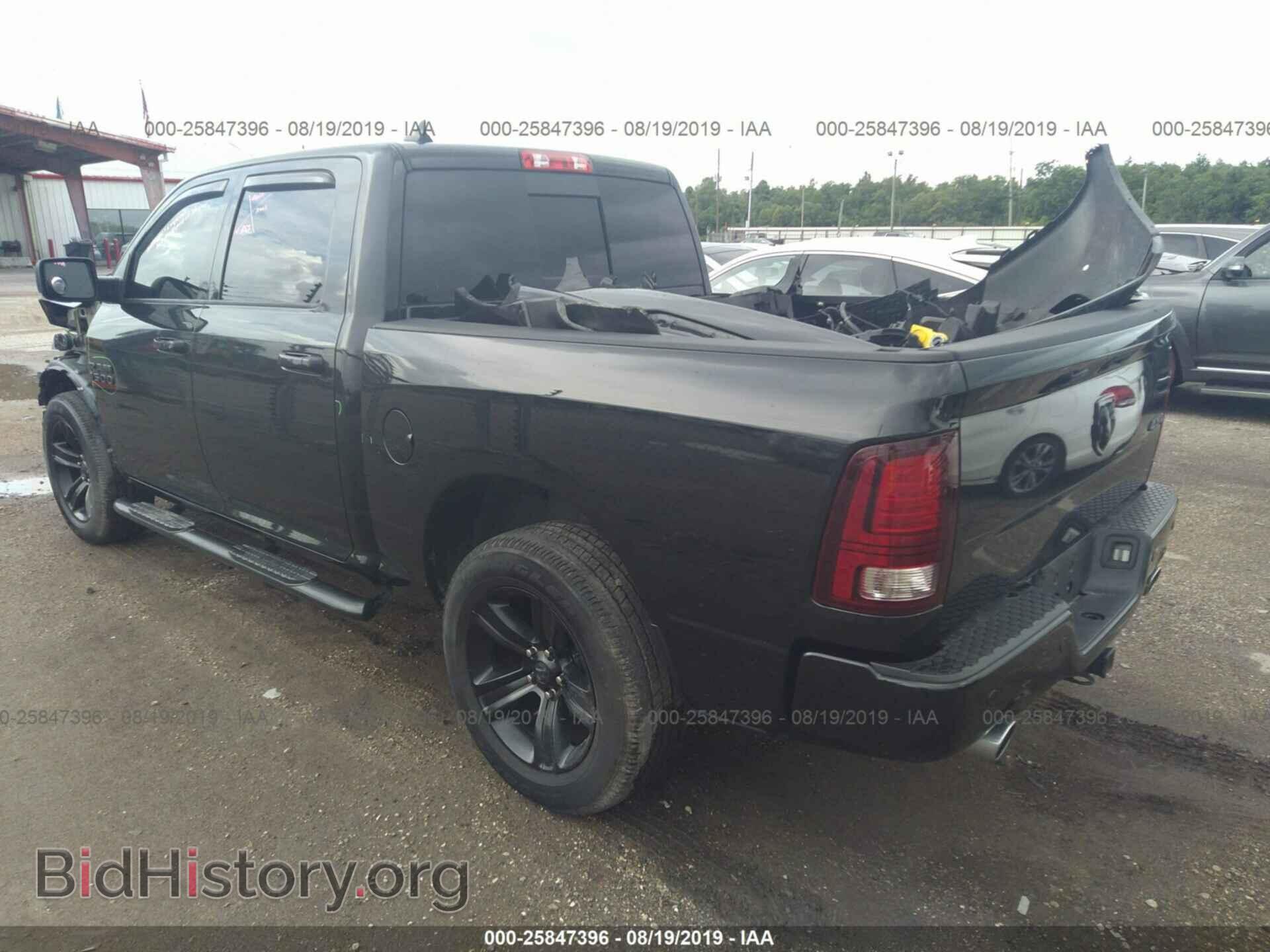 2017 RAM 1500 - VIN: 1C6RR7MT0HS565737 - Фото 3