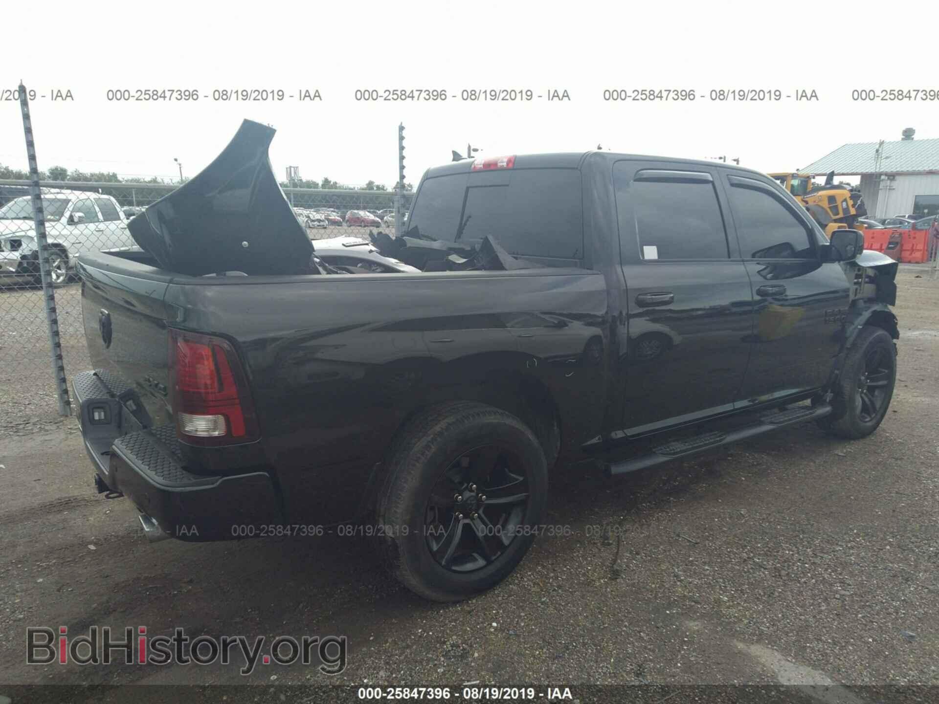2017 RAM 1500 - VIN: 1C6RR7MT0HS565737 - Фото 4