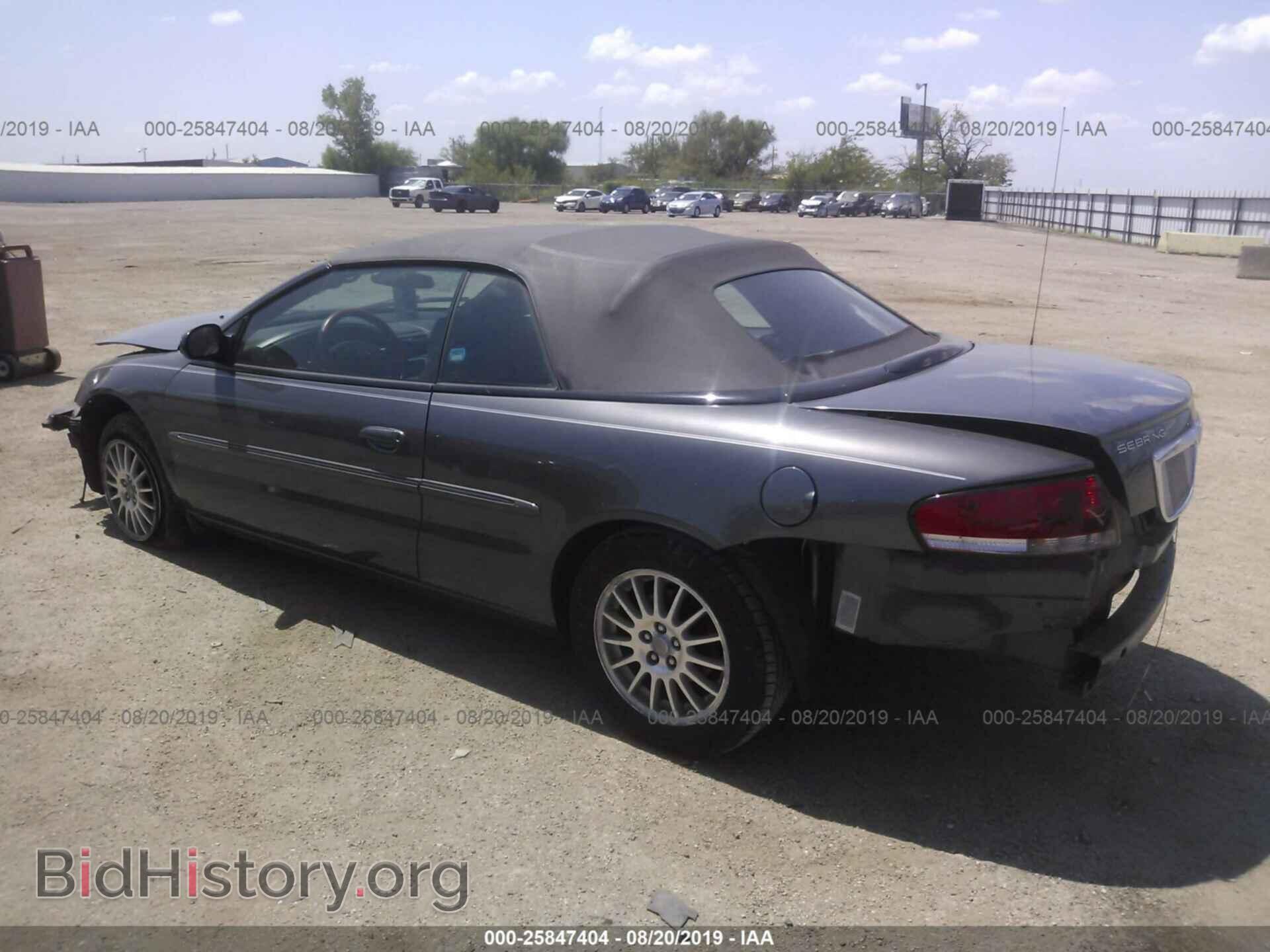 2005 CHRYSLER SEBRING - VIN: 1C3EL55RX5N658411 - Фото 3