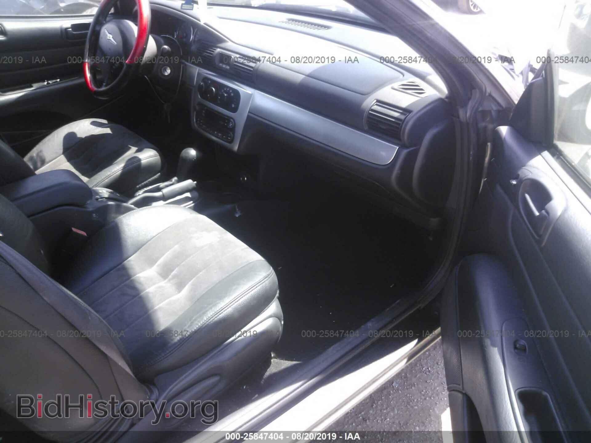 2005 CHRYSLER SEBRING - VIN: 1C3EL55RX5N658411 - Фото 5