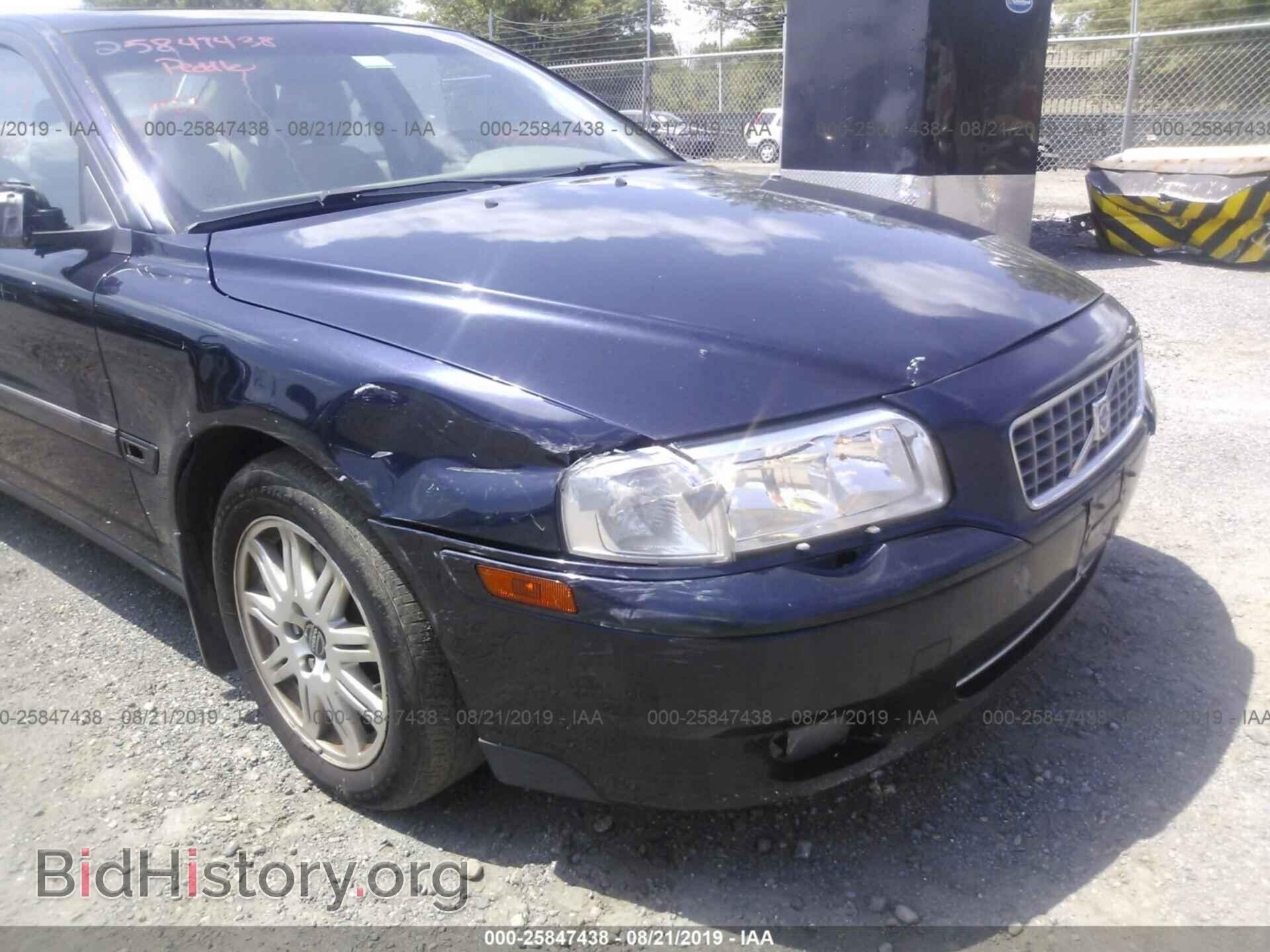 2005 VOLVO S80 - VIN: YV1TS592651409950 - Фото 6