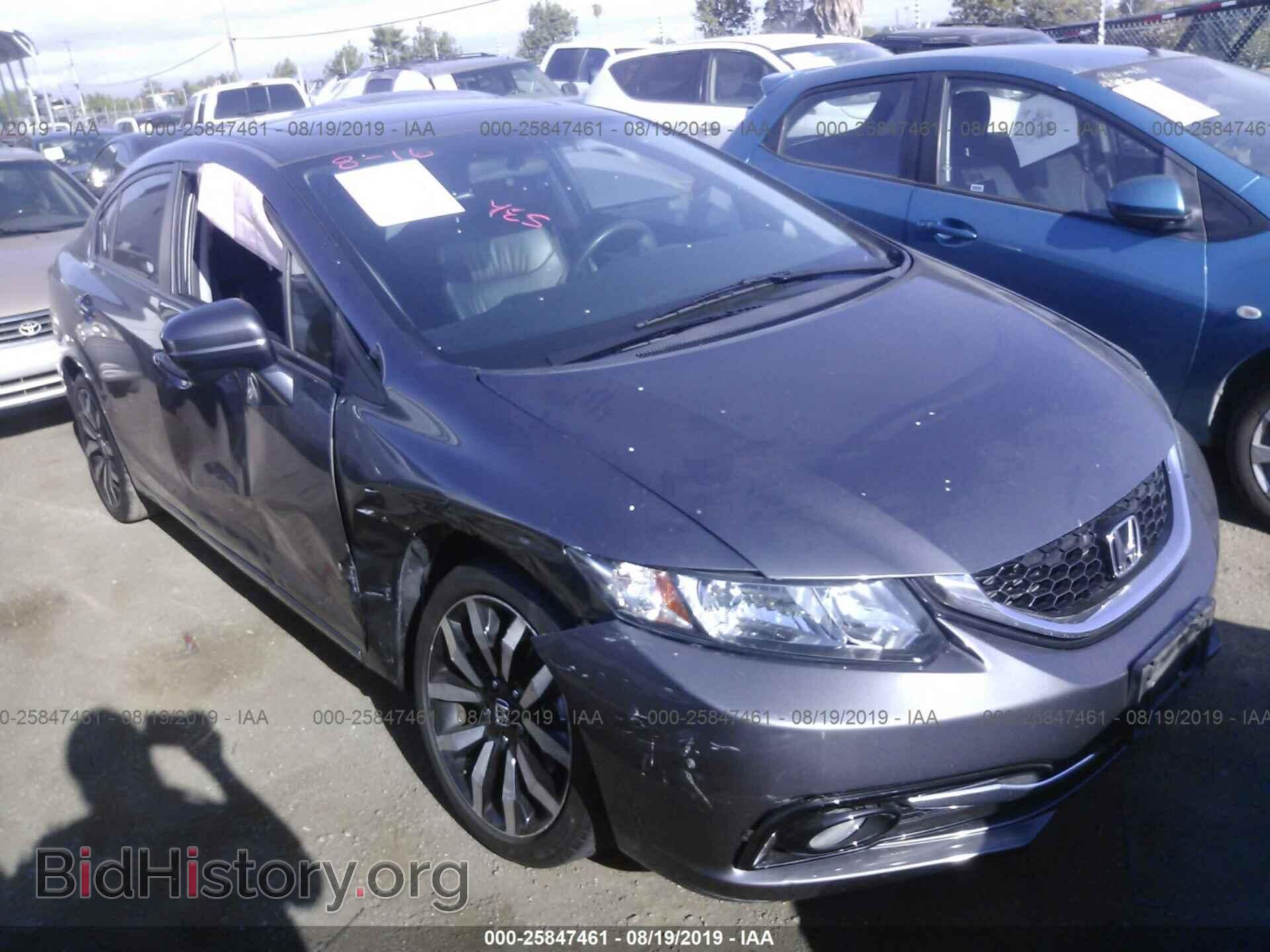 Фотография 19XFB2F92EE247900 - HONDA CIVIC 2014