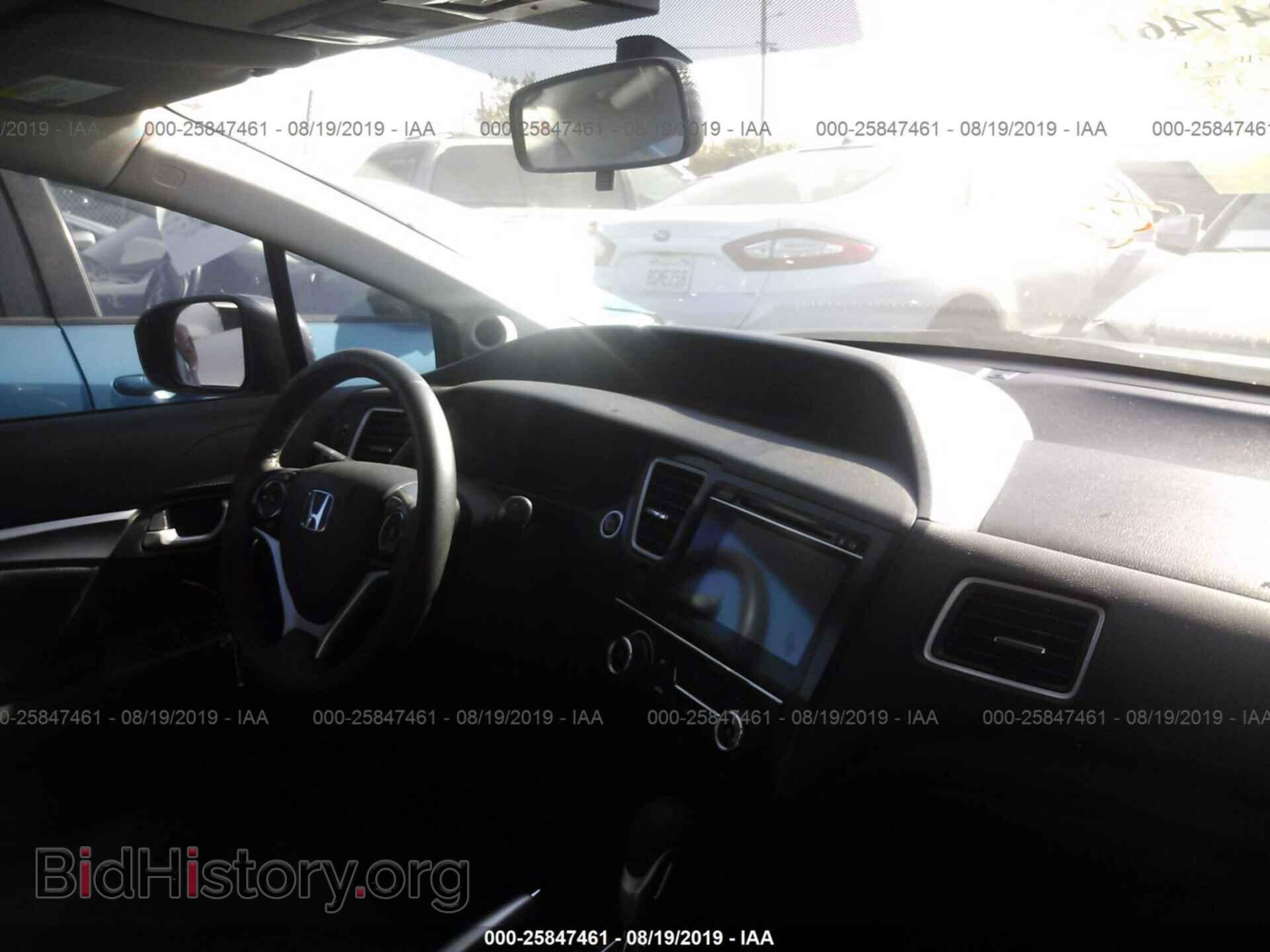 2014 HONDA CIVIC - VIN: 19XFB2F92EE247900 - Фото 5