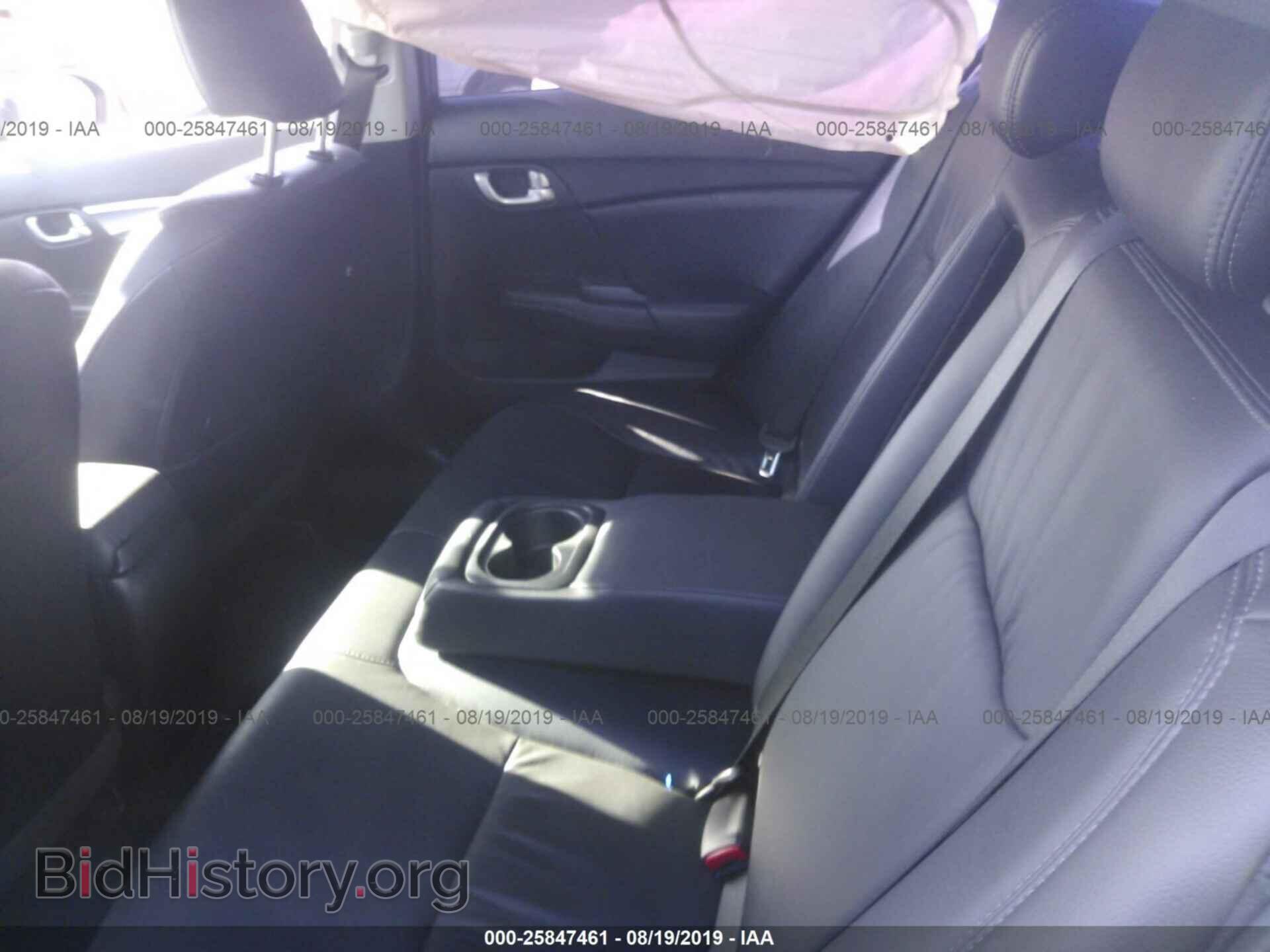 2014 HONDA CIVIC - VIN: 19XFB2F92EE247900 - Фото 8