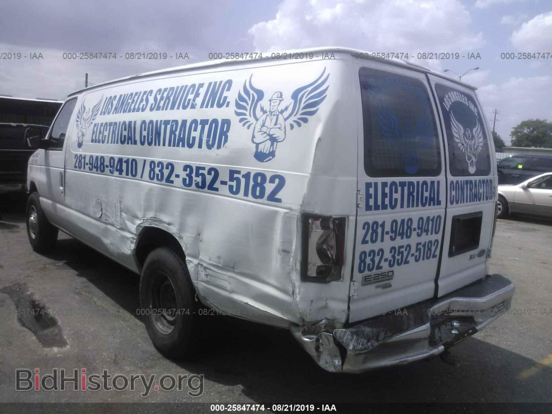 2014 FORD ECONOLINE - VIN: 1FTNS2EW3EDA64428 - Photo 3