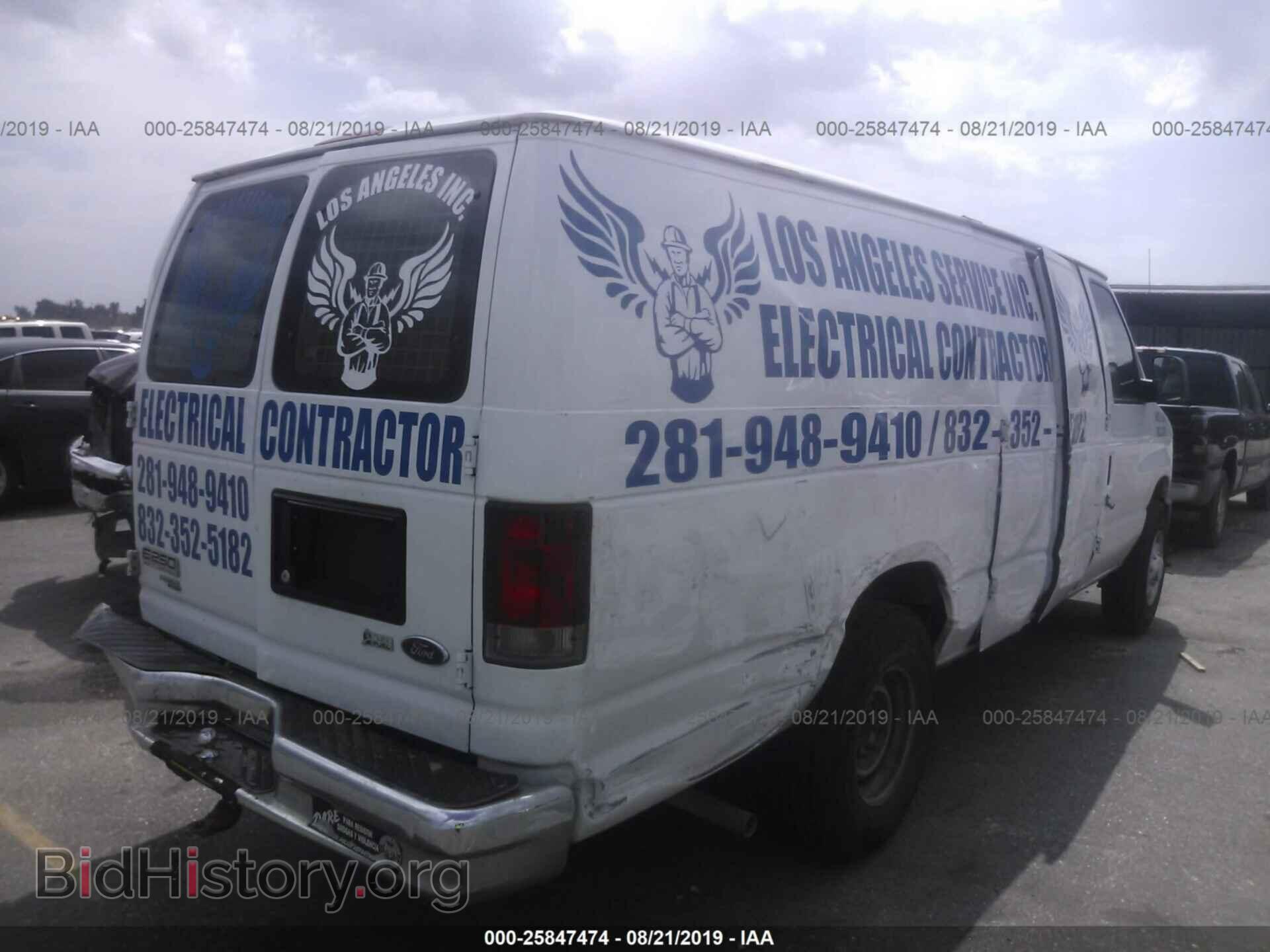 2014 FORD ECONOLINE - VIN: 1FTNS2EW3EDA64428 - Photo 4