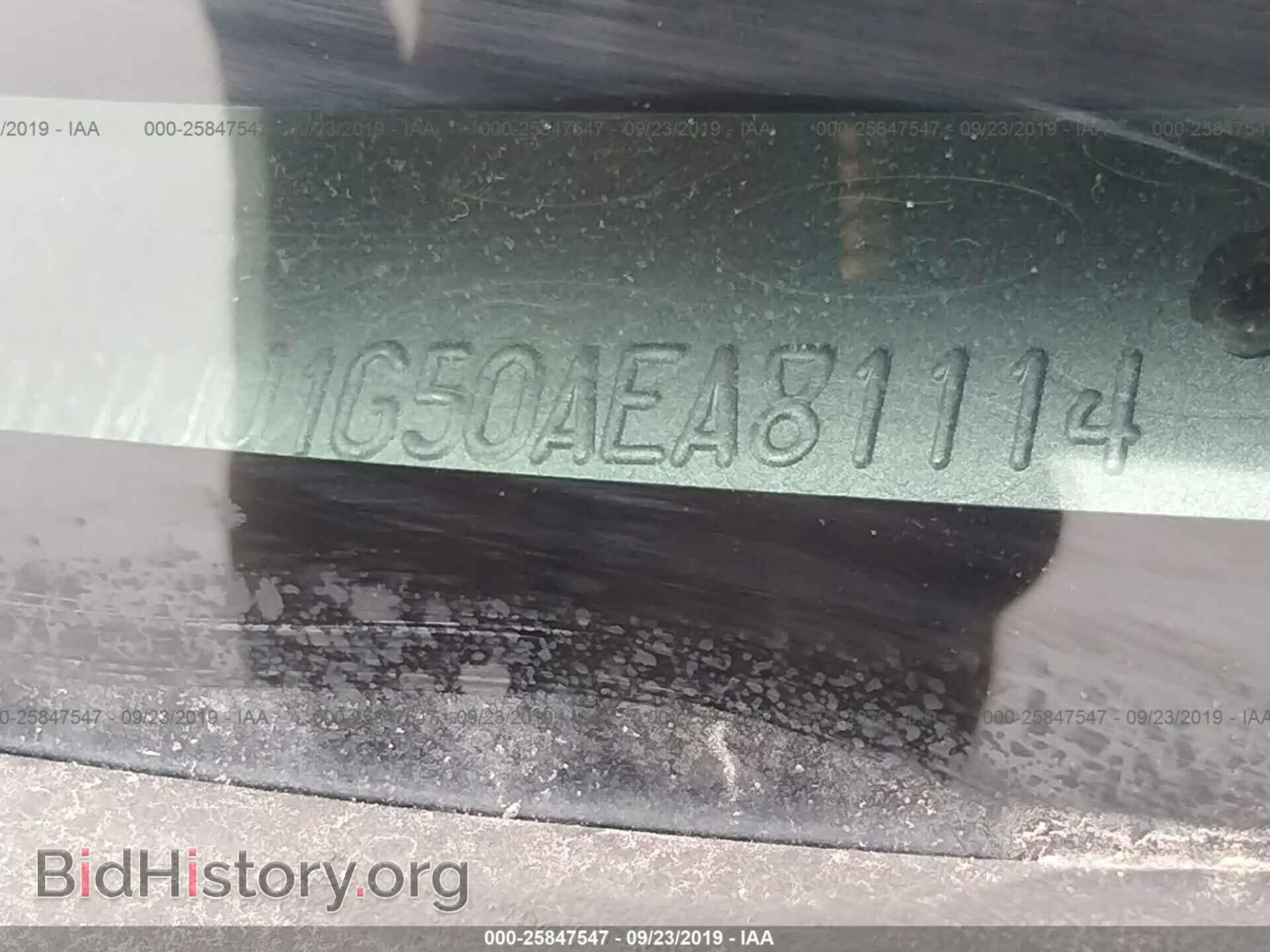 2010 FORD EXPEDITION - VIN: 1FMJU1G50AEA81114 - Фото 9