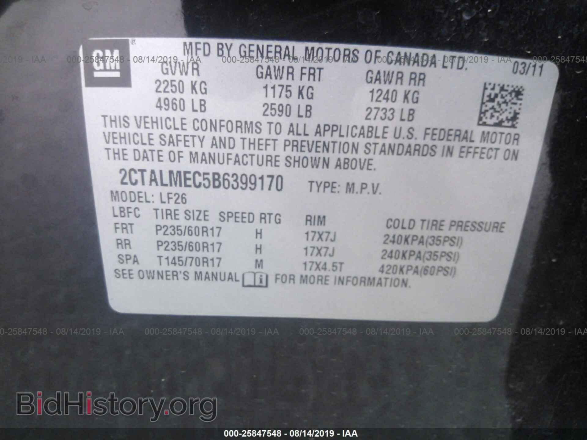 2011 GMC TERRAIN - VIN: 2CTALMEC5B6399170 - Photo 9