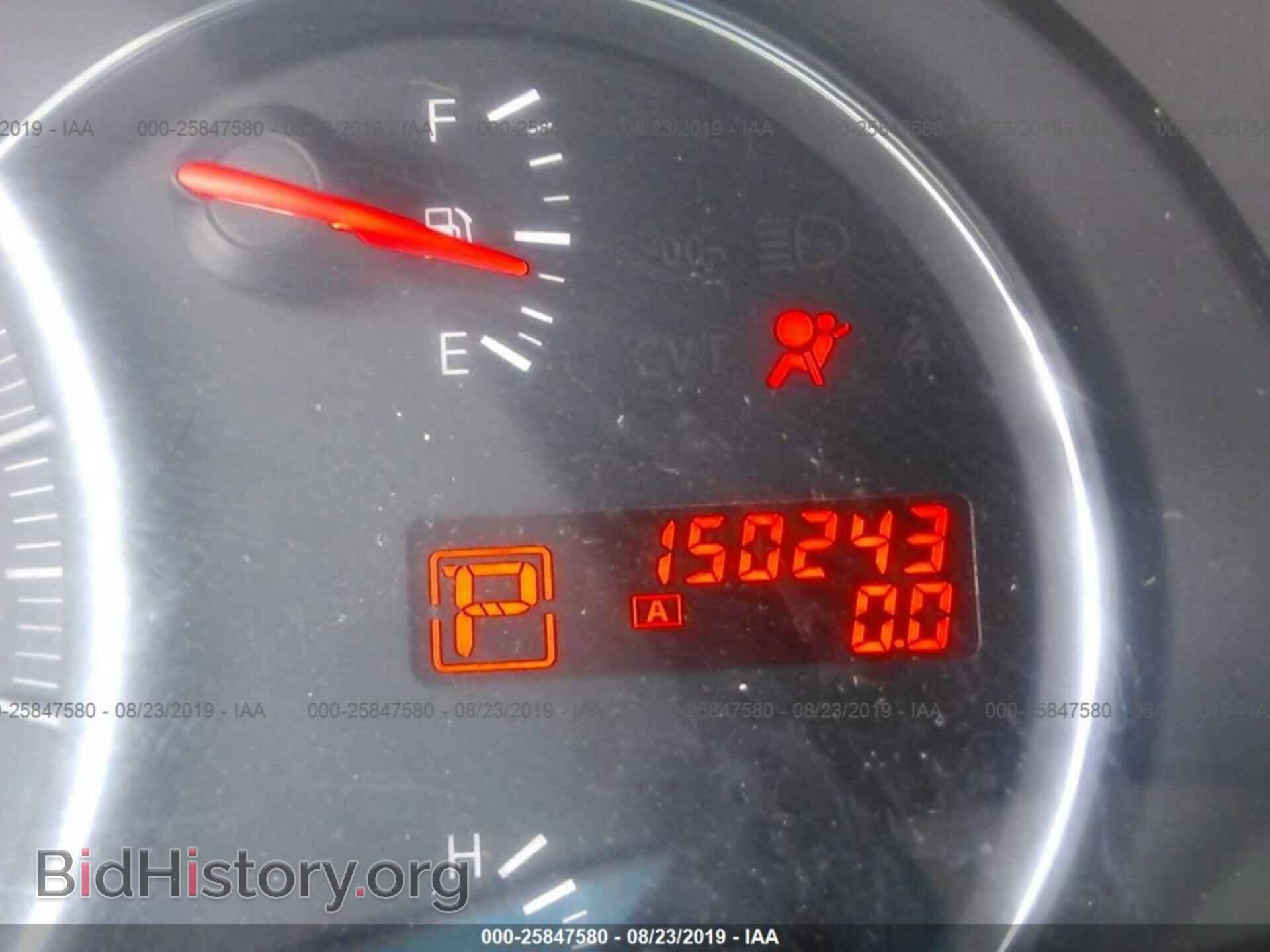 2009 NISSAN MAXIMA - VIN: 1N4AA51E99C819468 - Фото 7