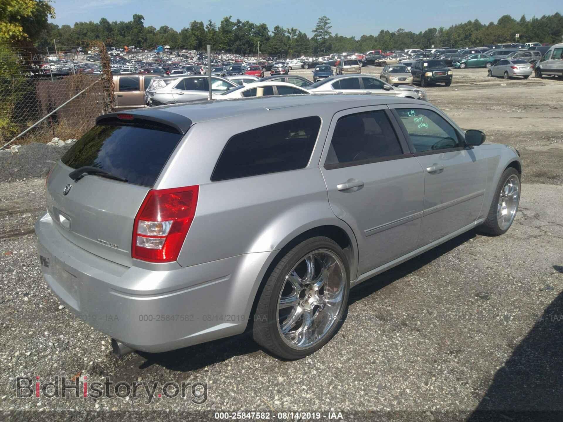 2007 DODGE MAGNUM - VIN: 2D4FV47V37H791511 - Фото 4
